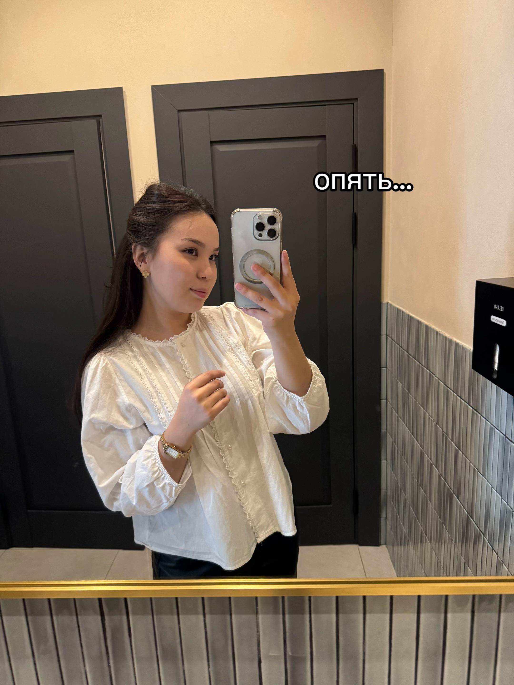 @Dariya