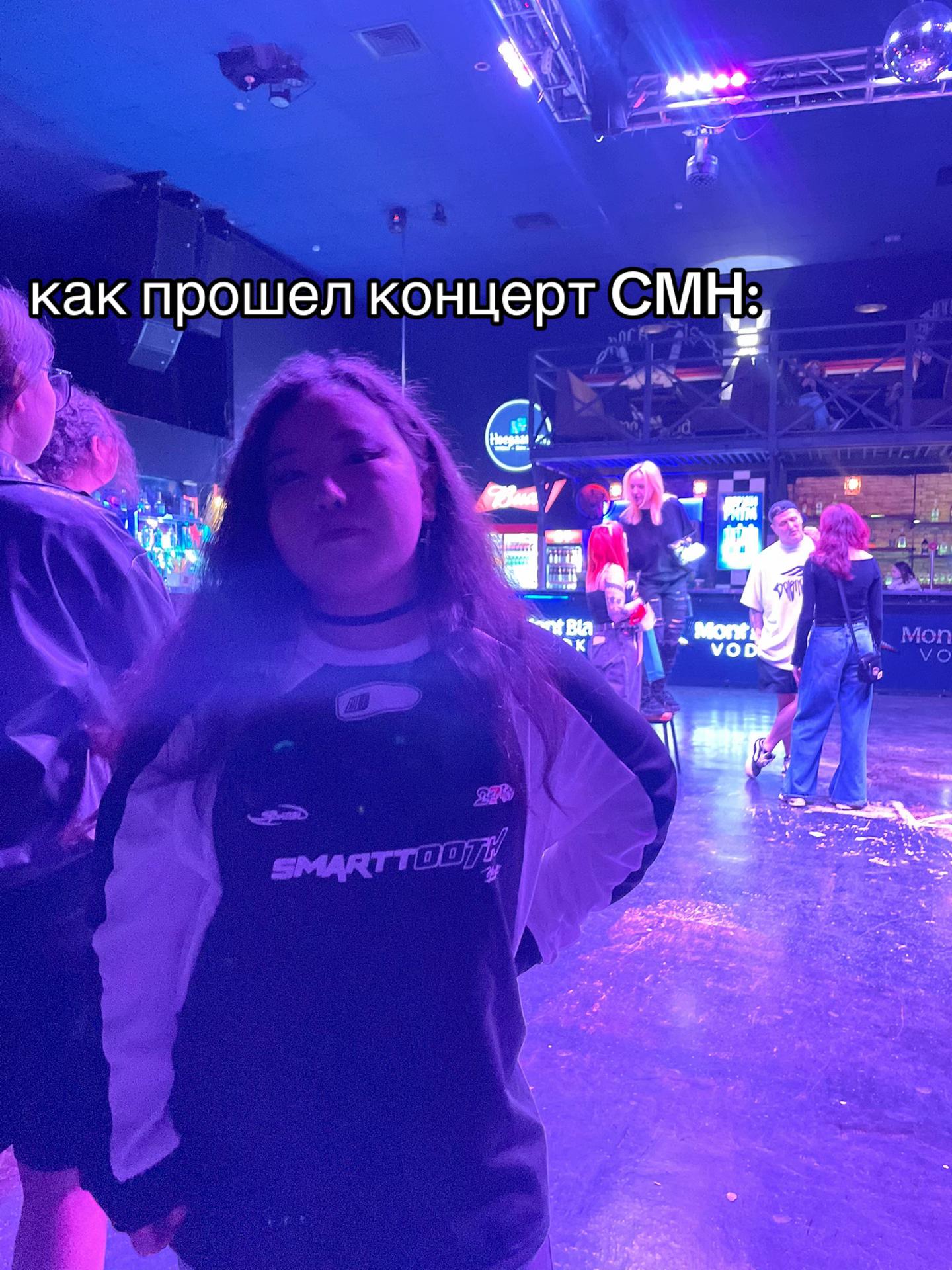 @di