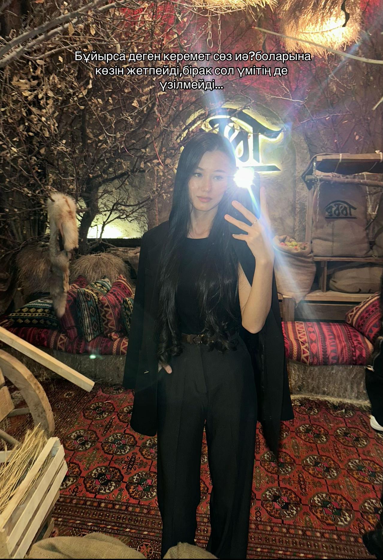@sheralykyzyy