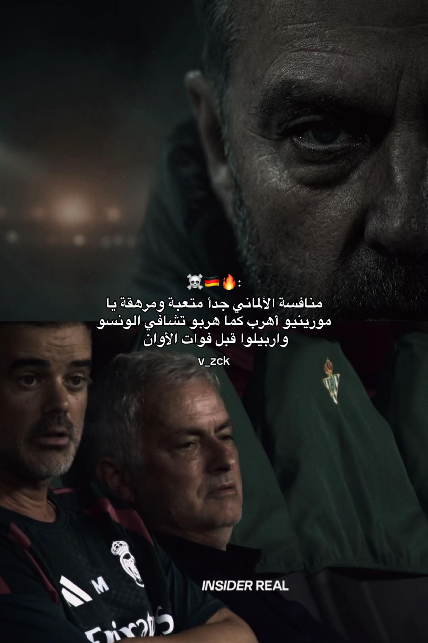 @ازهر ✨🤍