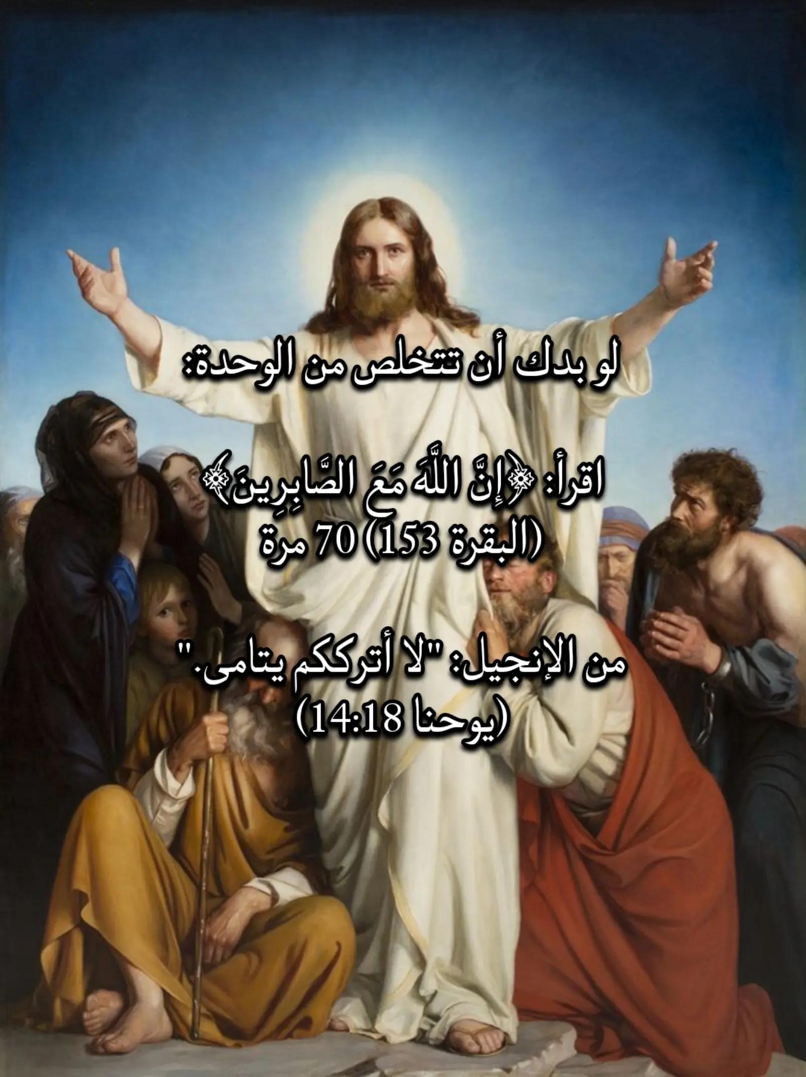 @☾︎ مـاَركـيـزٱ ☽︎