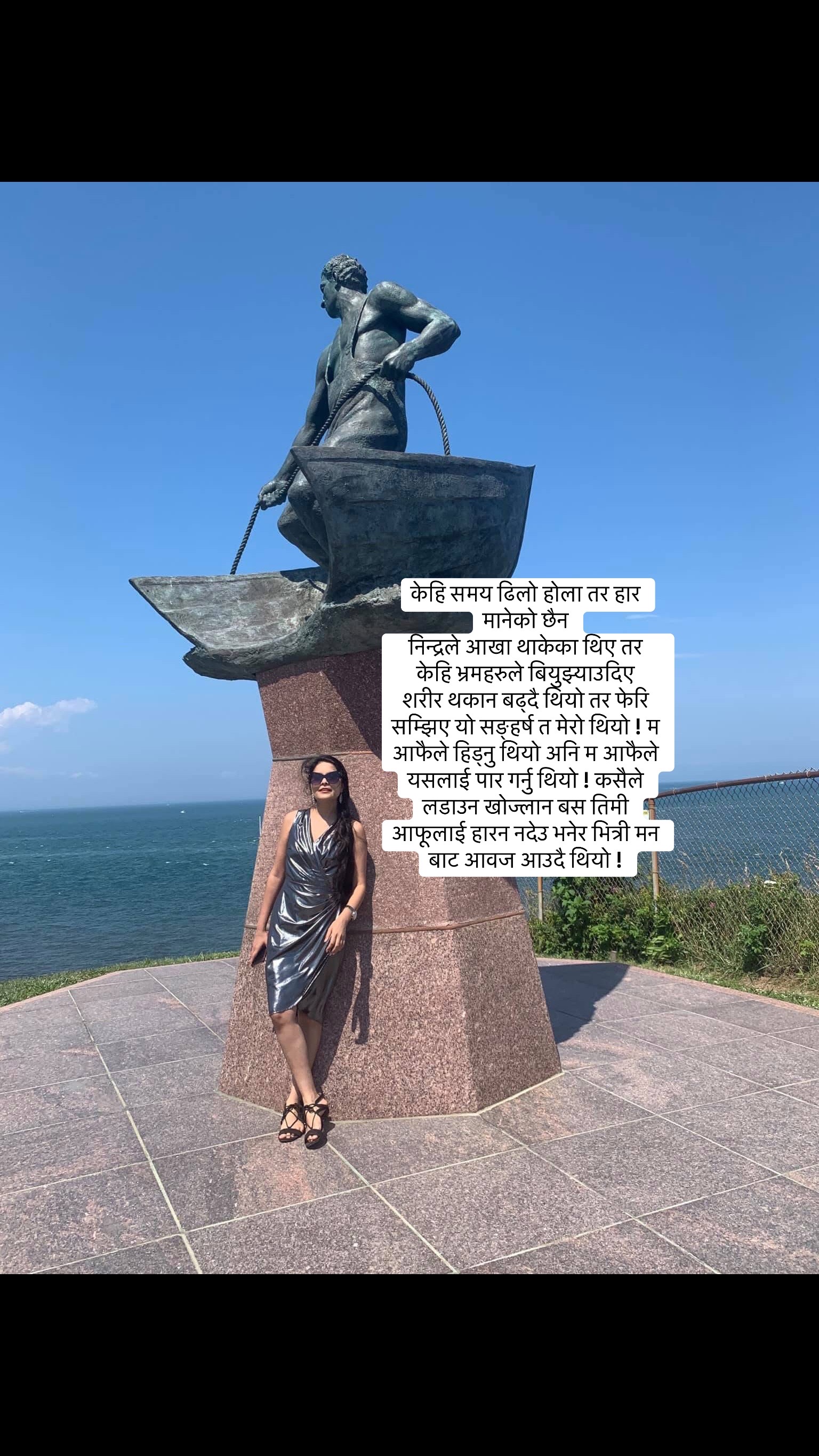 @singhsarus