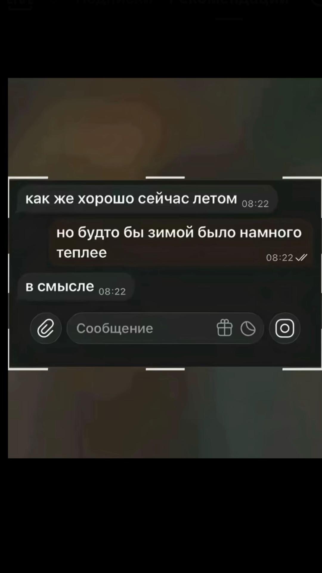 @aлиша🪽
