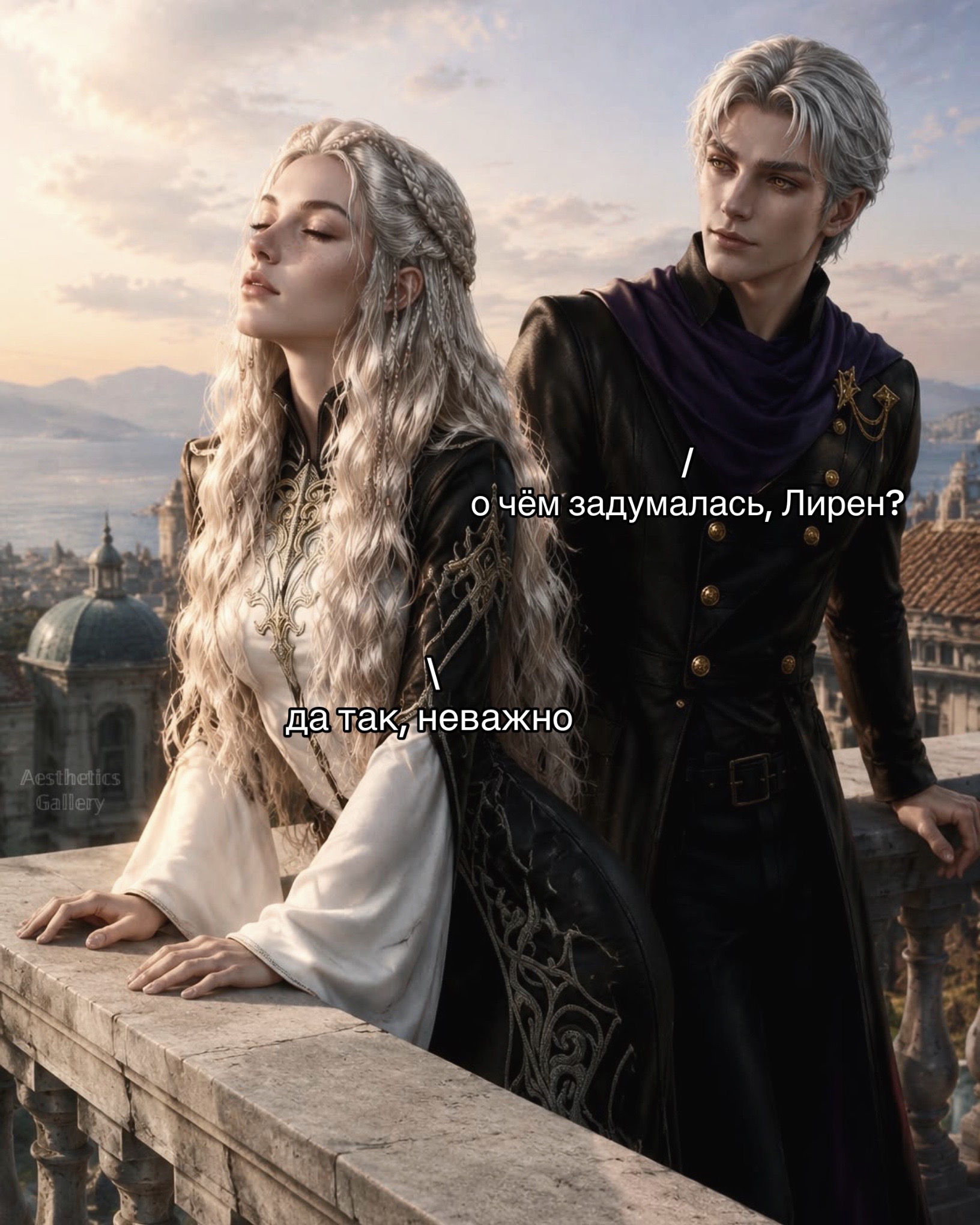 @няня плам