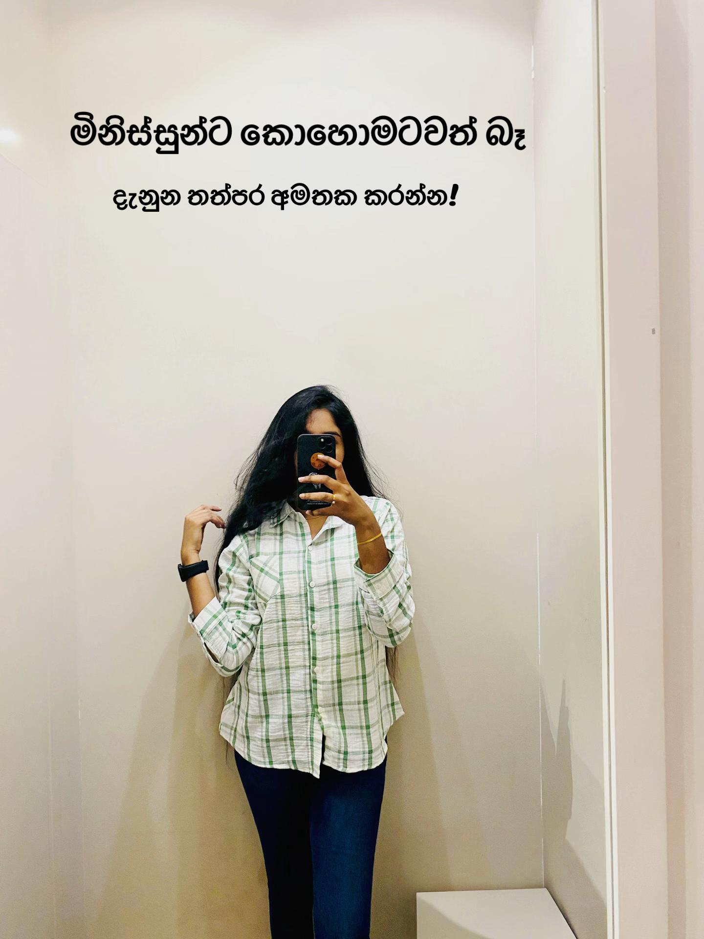 @Nihara Rajapaksha