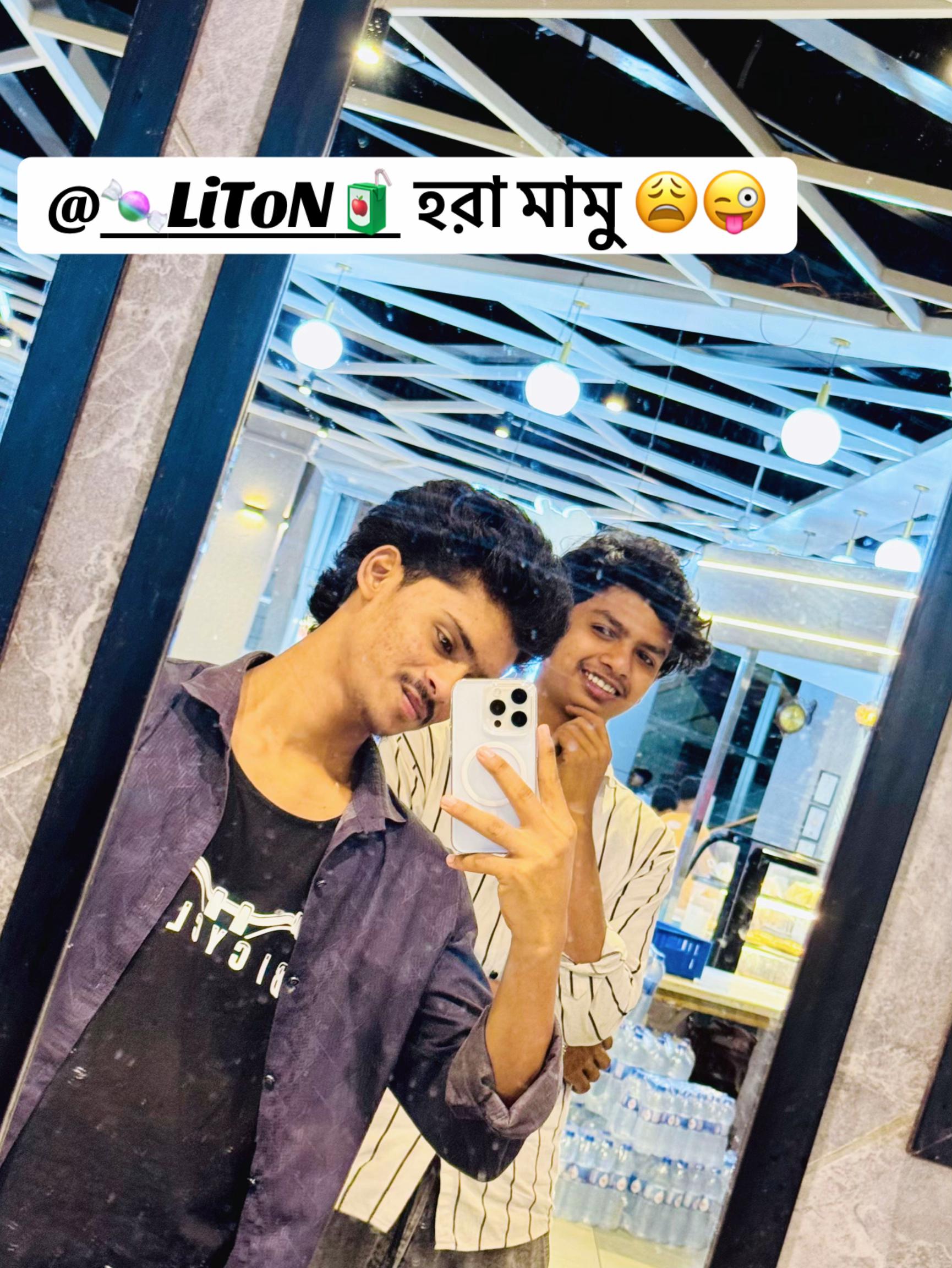 @Tareq Rahman Jibon