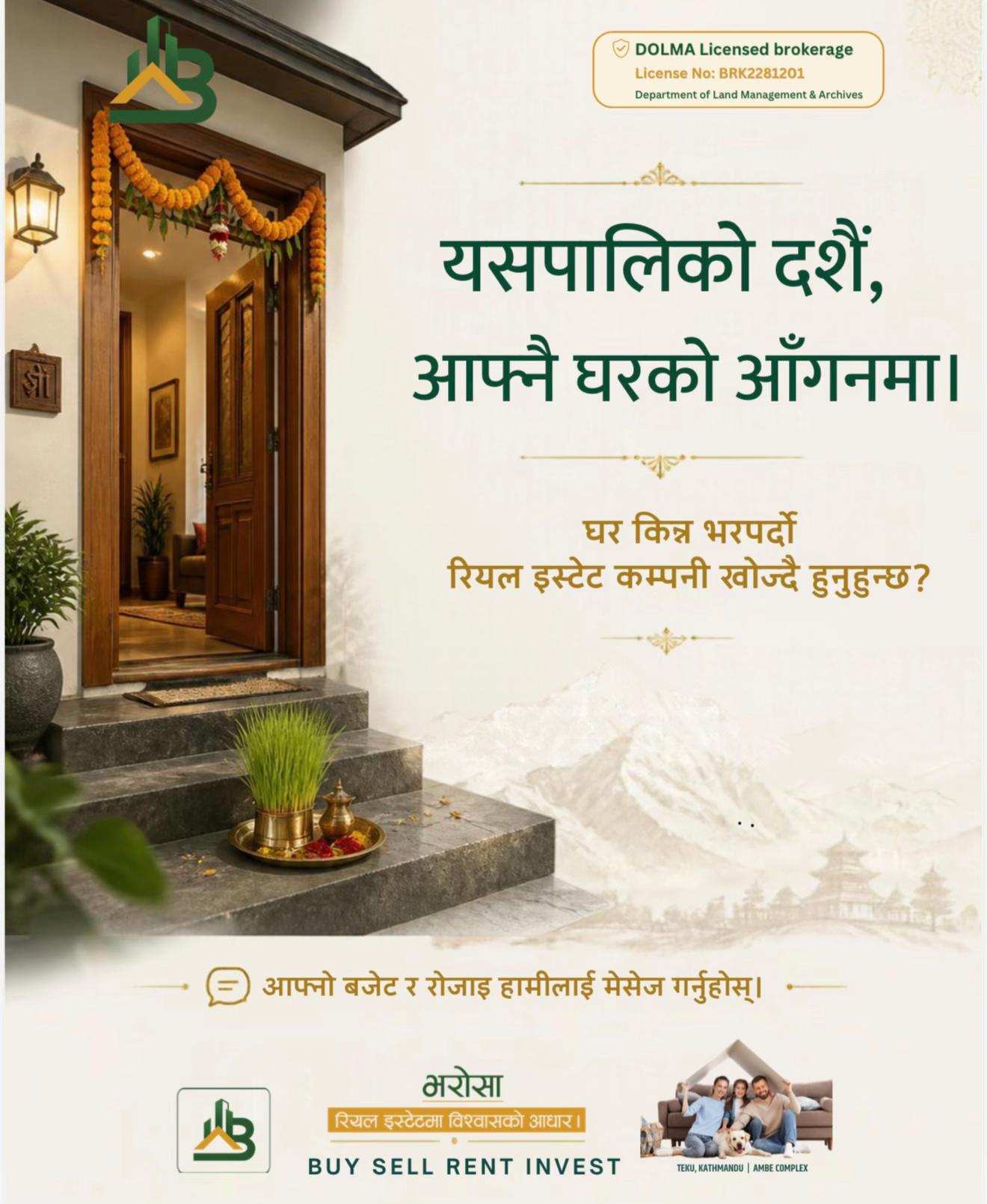 @bharosa.real.estate