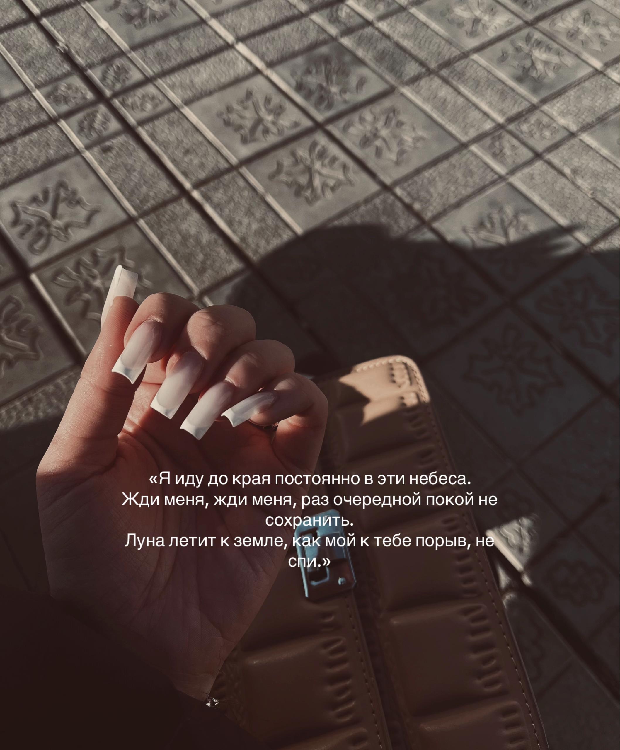 @Алёнка