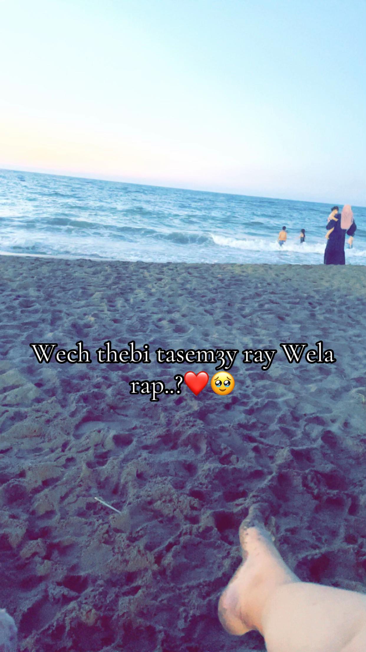 @Tigresse_idk💍❤️