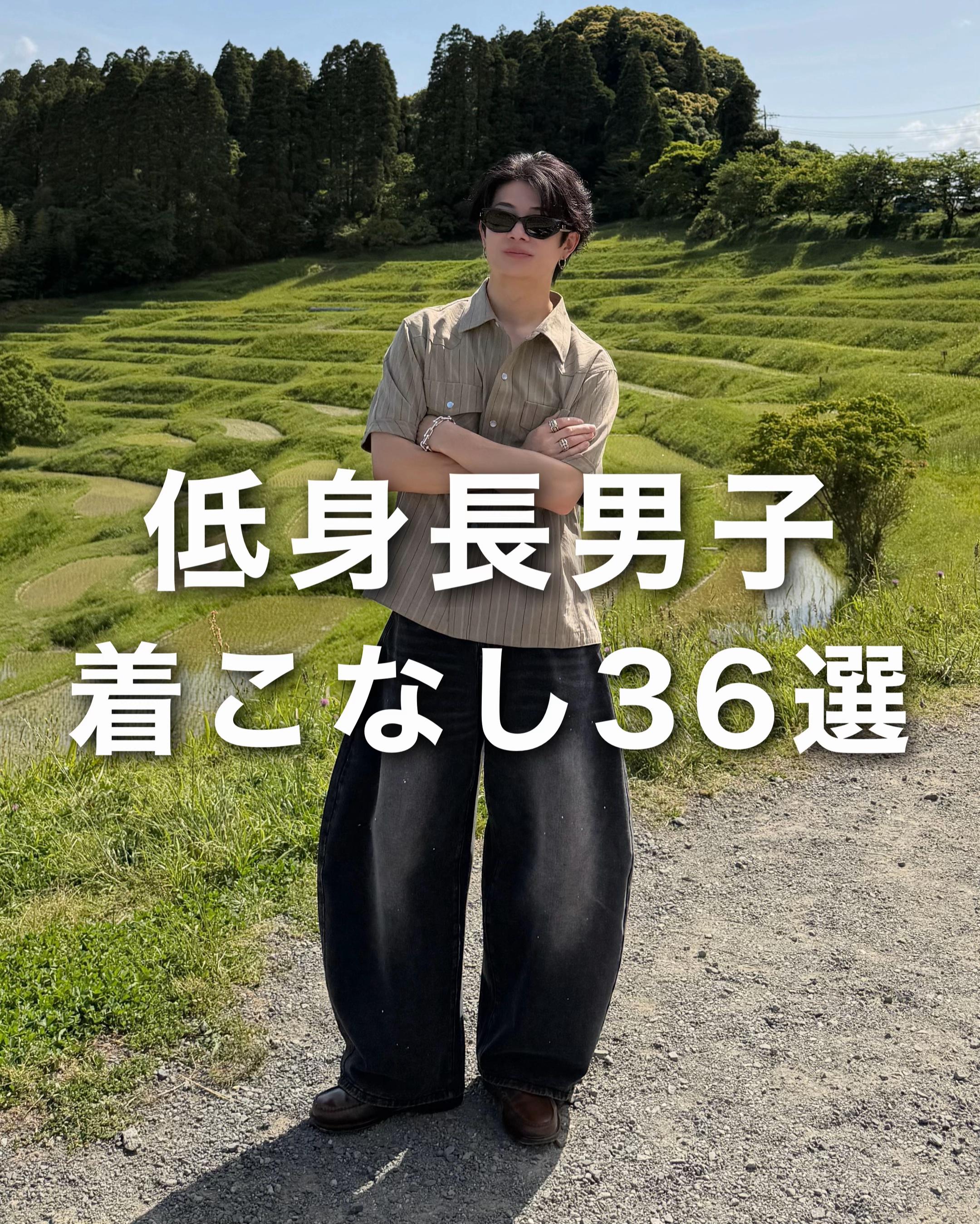@ゆーすけ