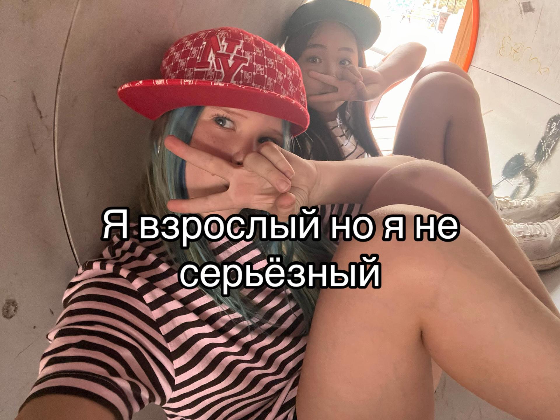 @Бу🪽