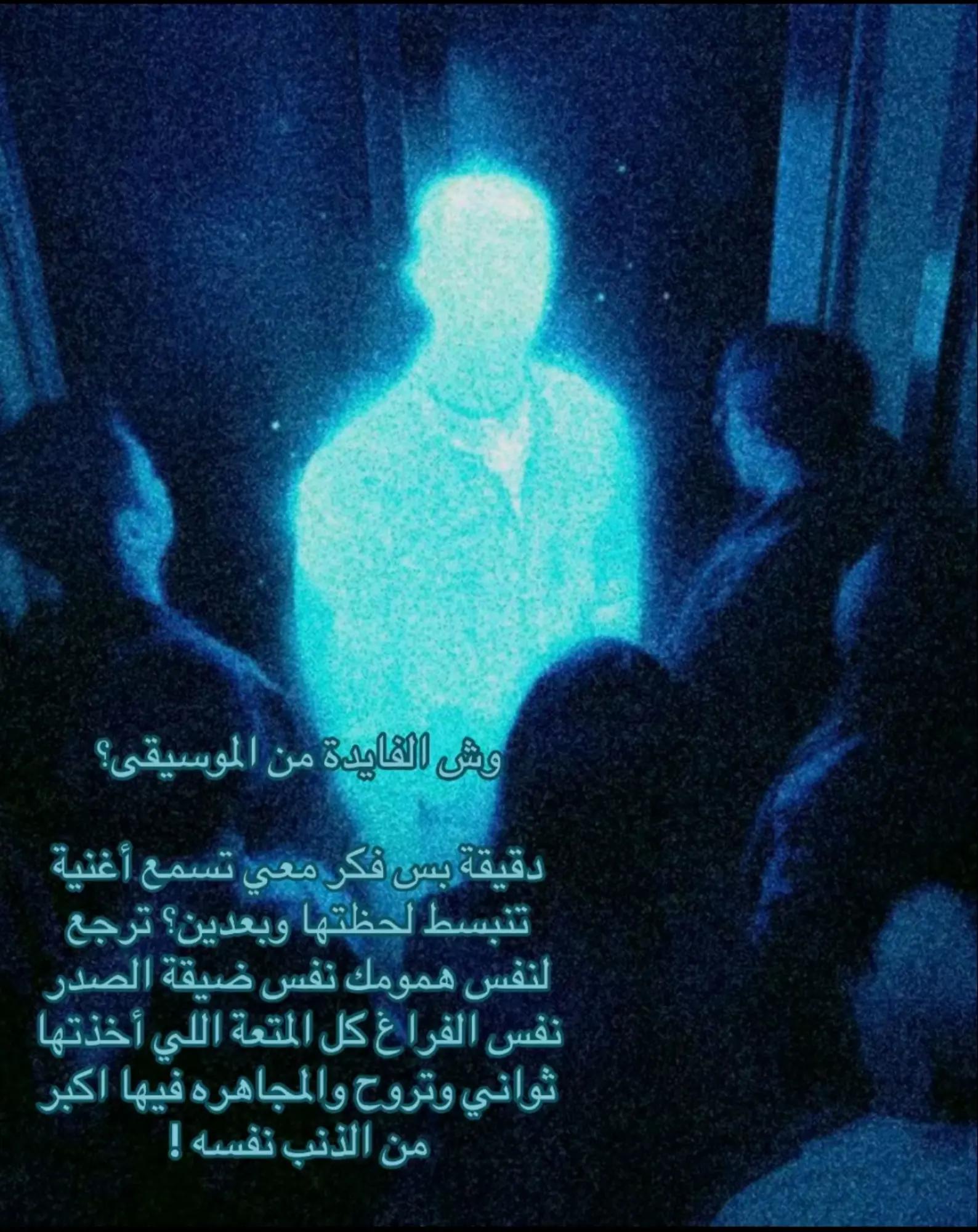 @razan|رزان