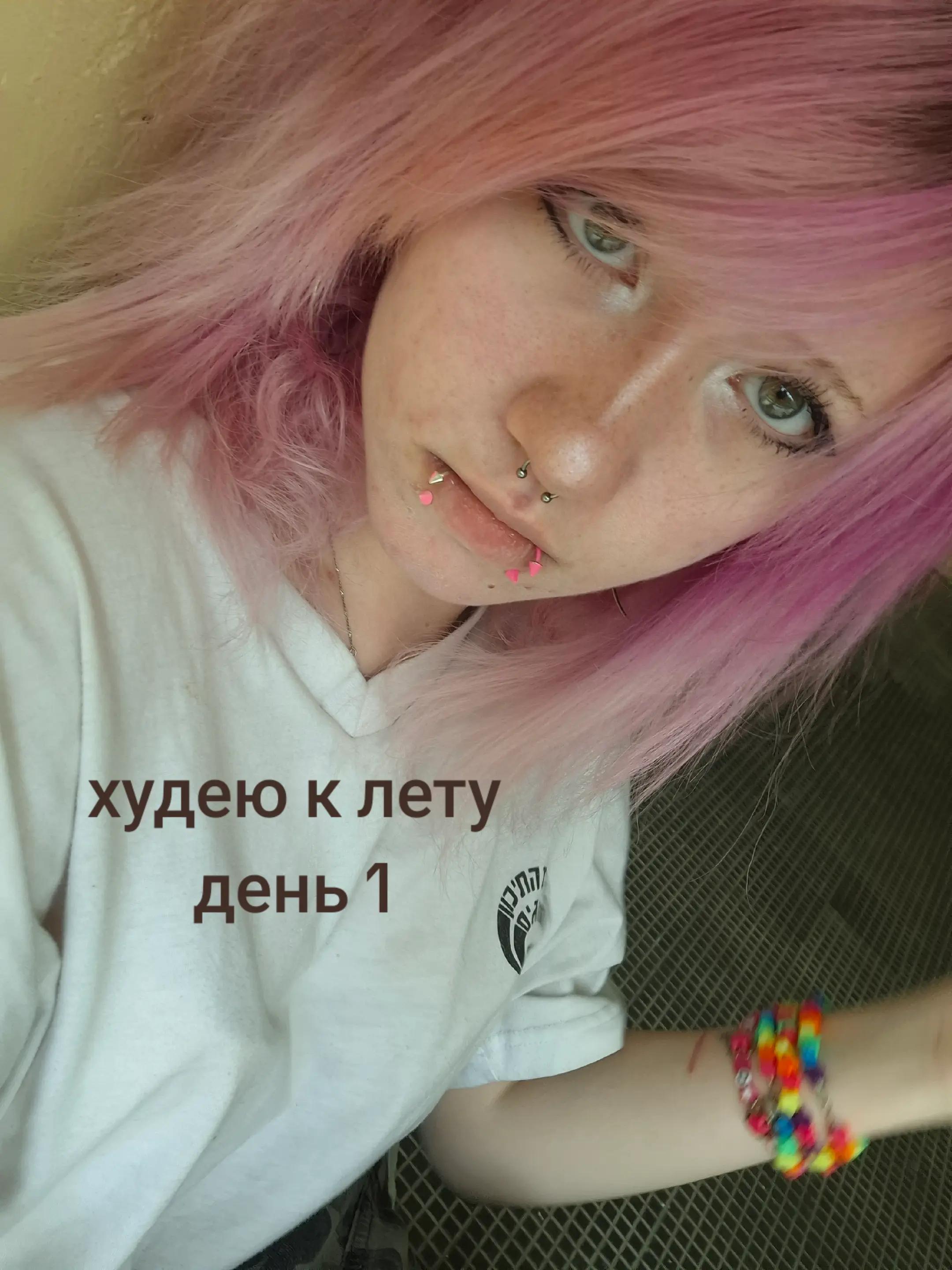 @ищу мать пиши я
