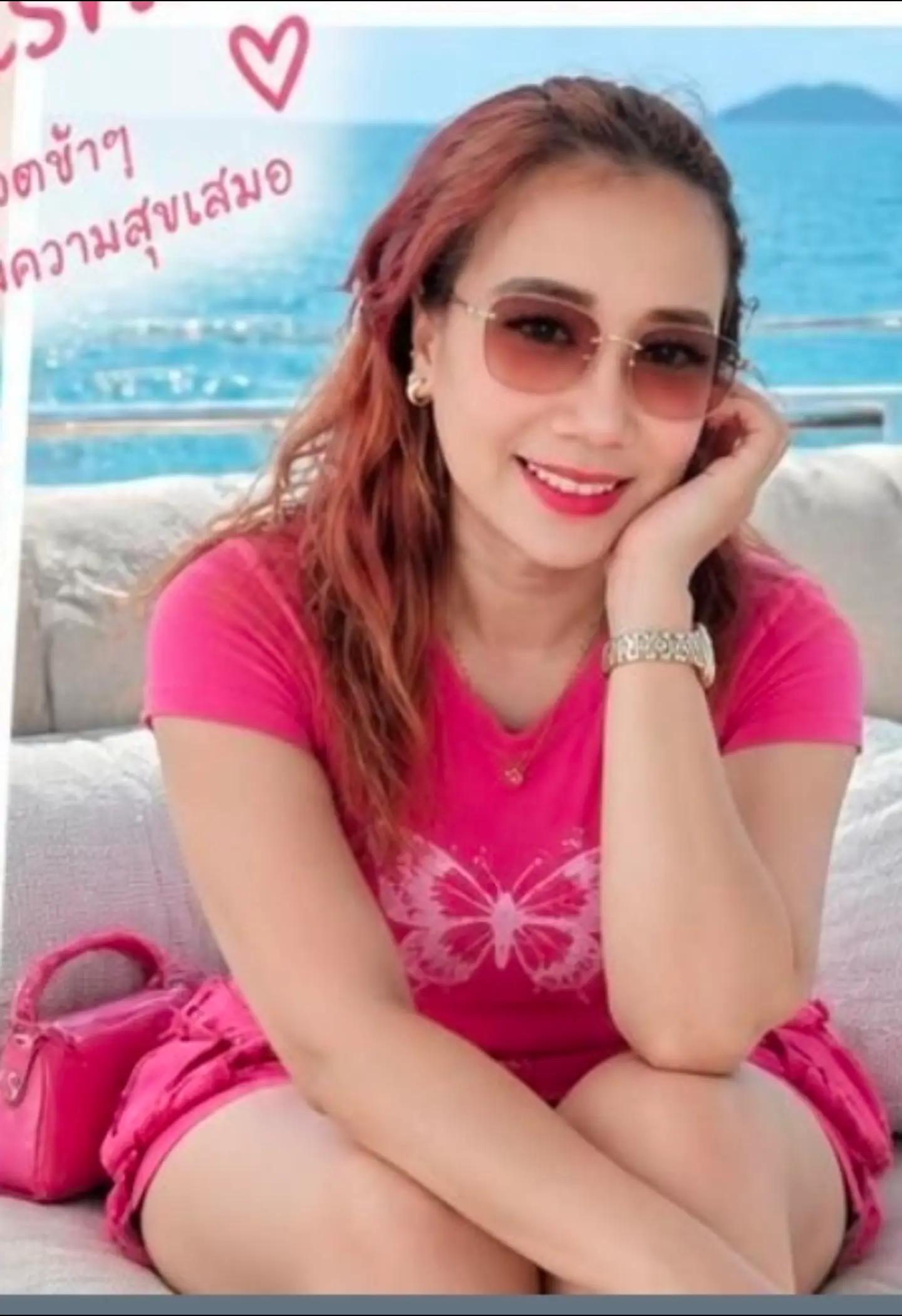 @แม่ค้าคนสวย