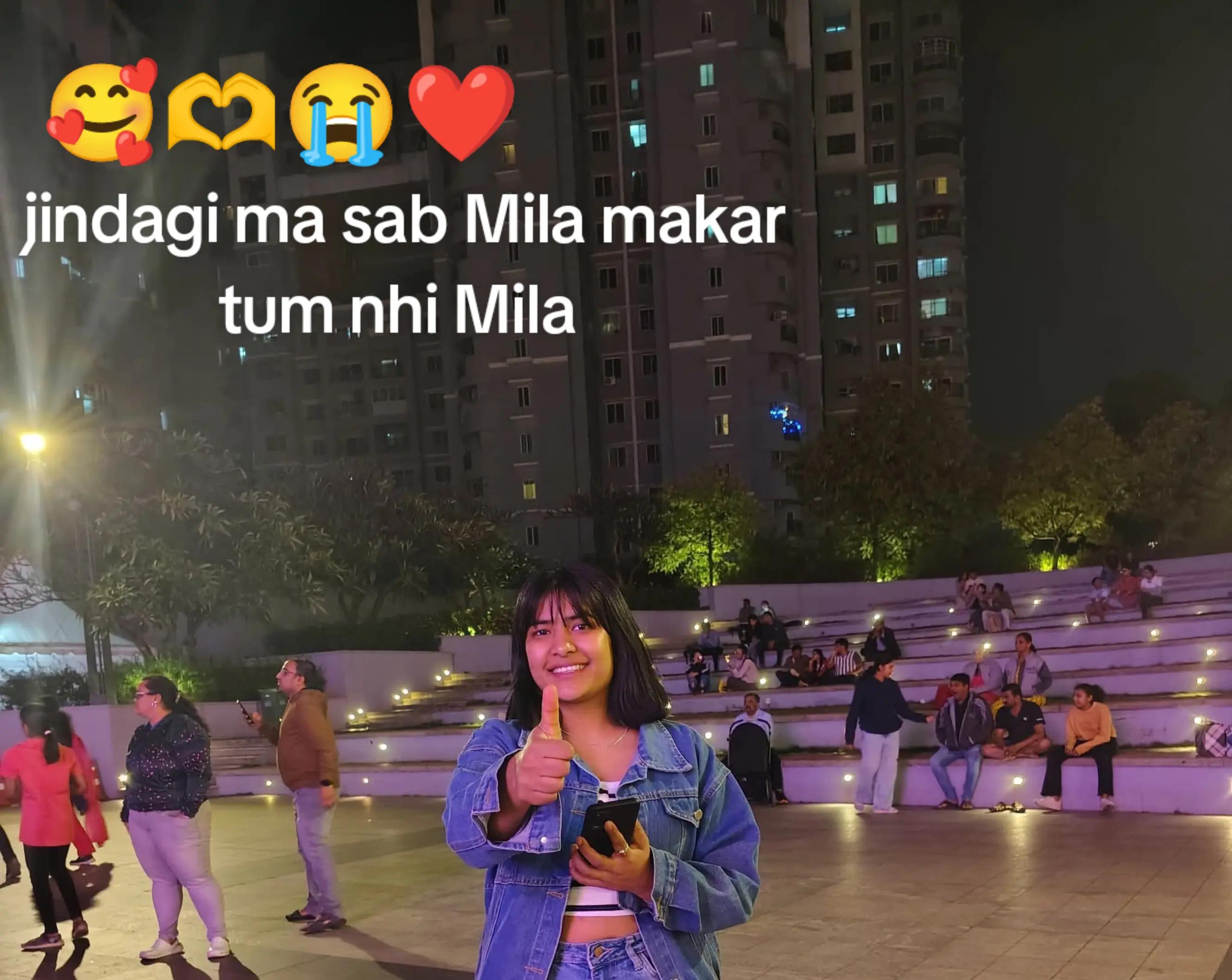 @Anjana Ramdam