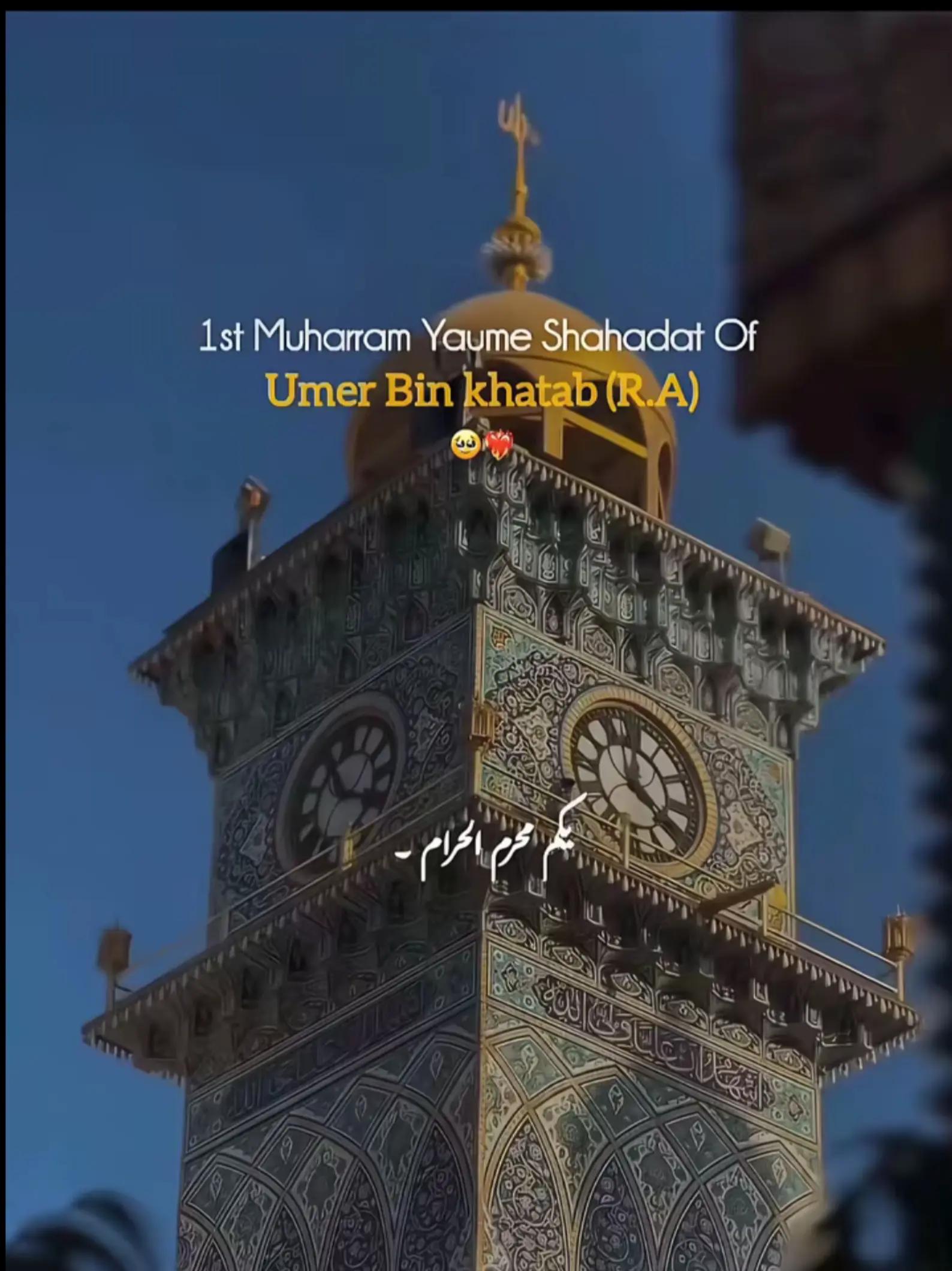 @♡عروج✨♡