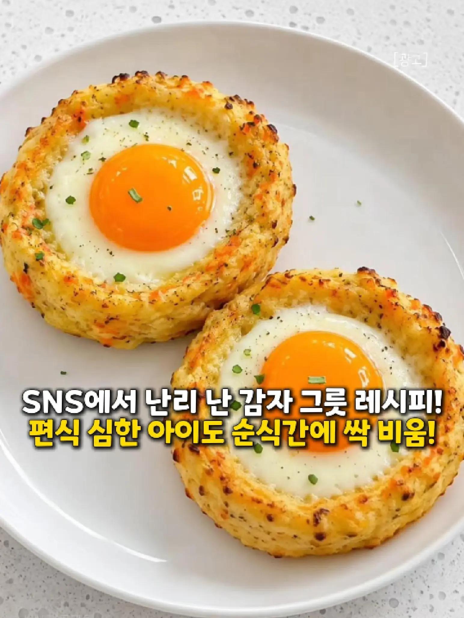 @빛나홈(구매는 여기 터치!😊)