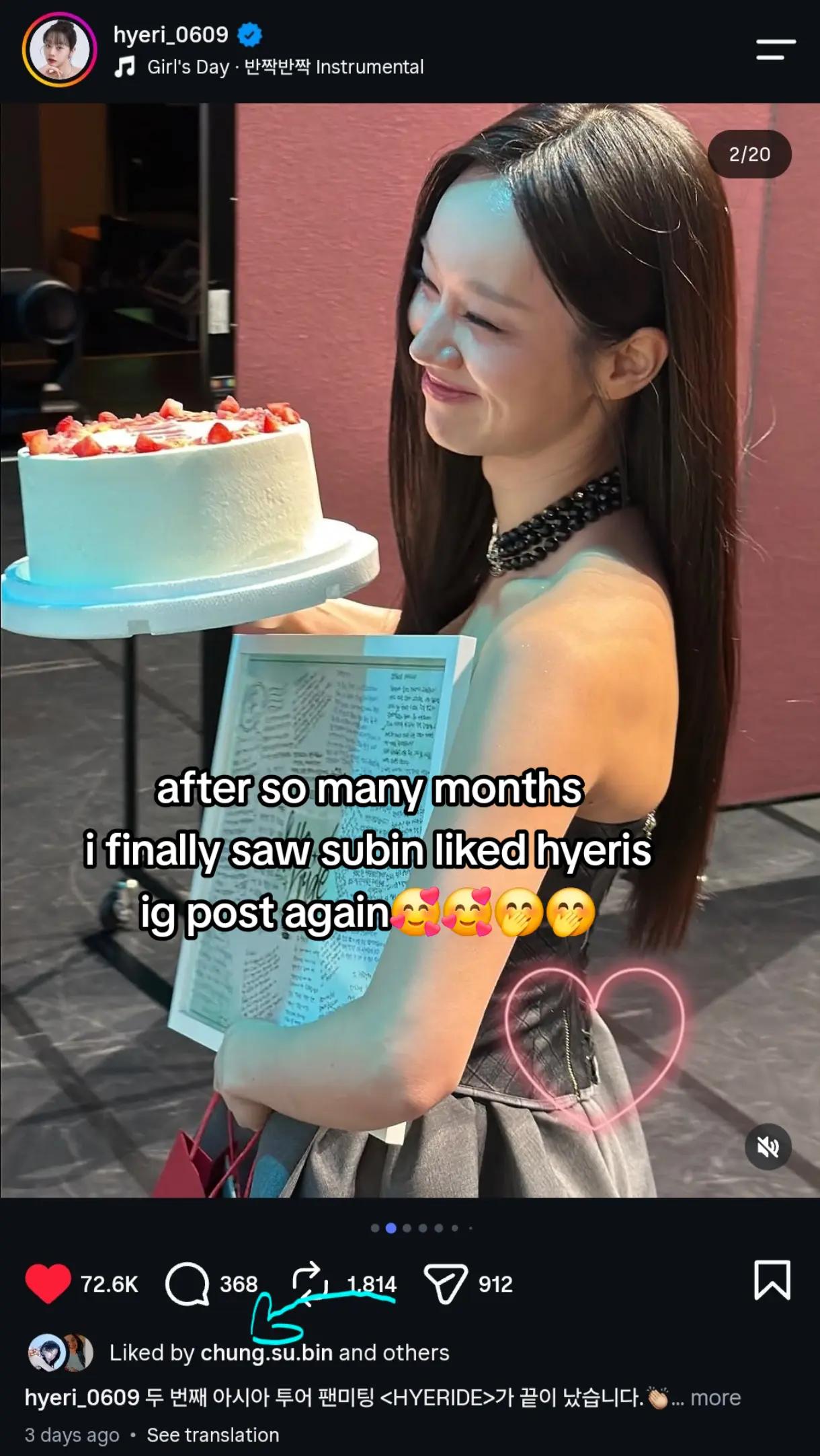 @dhonz🌈🥰