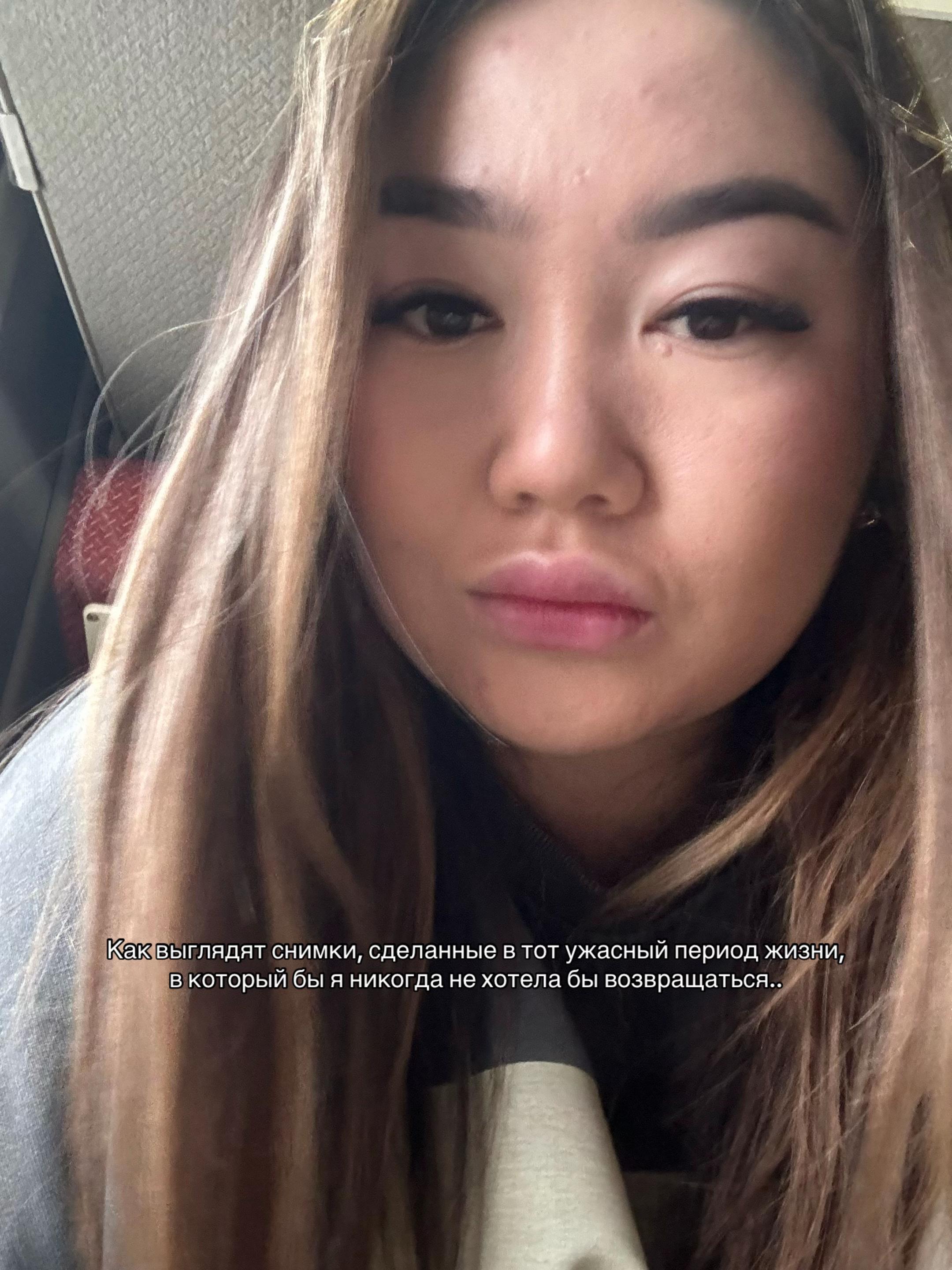 @Kamila