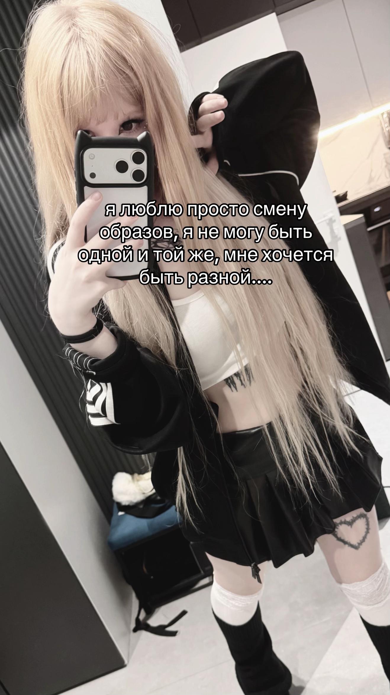 @curigato