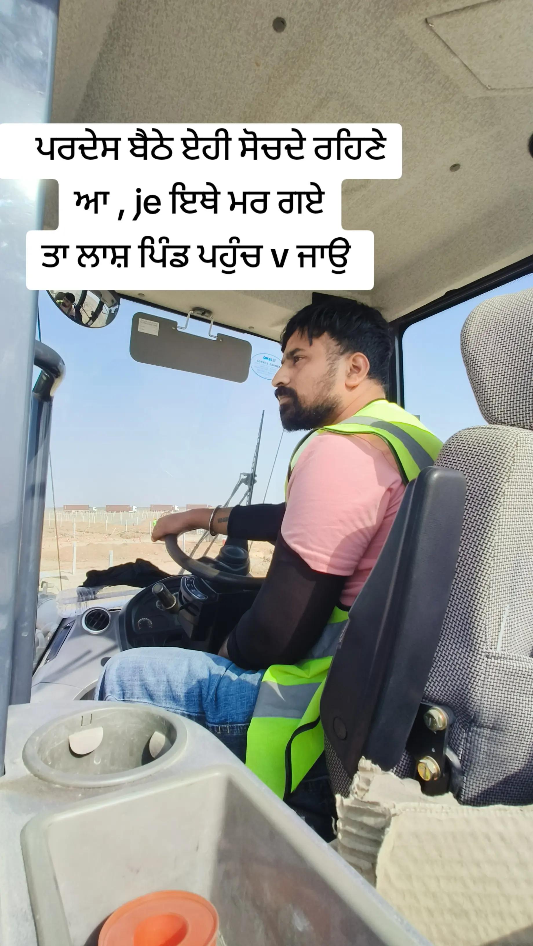 @ਕੈਂਟ ਪੁੱਤ