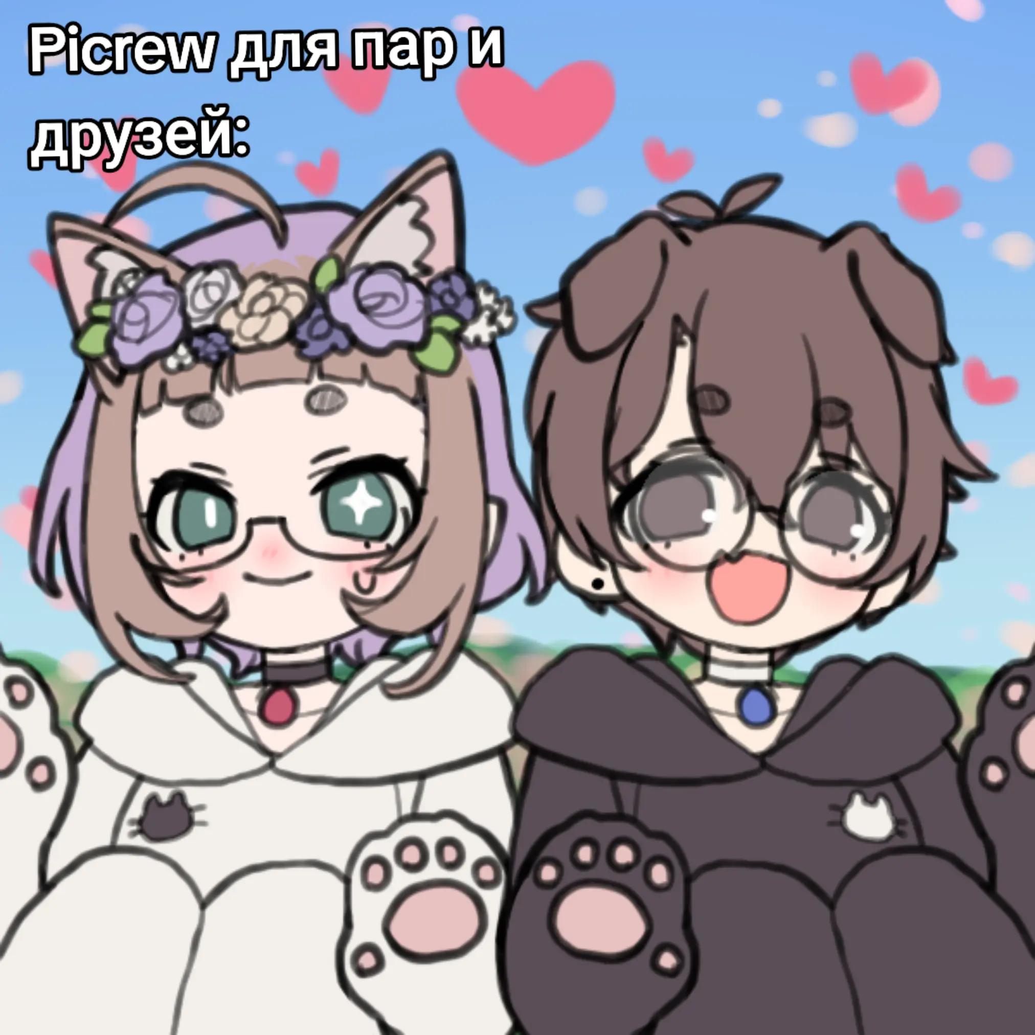 @Грибок-Медик (!)@