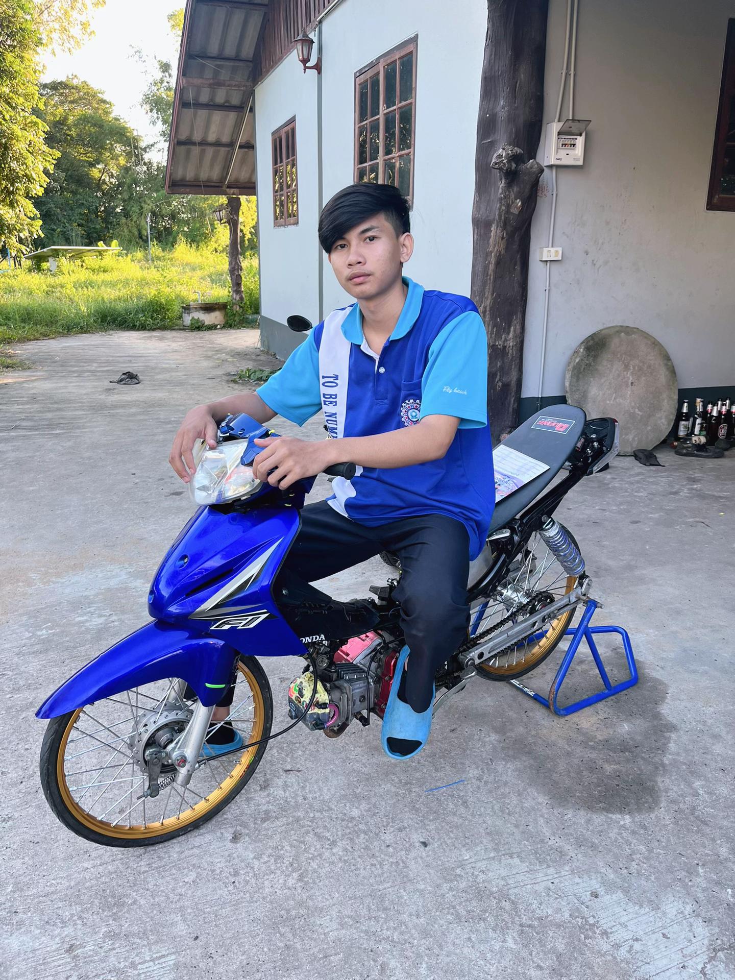@พีรวิชญ์ฯ.