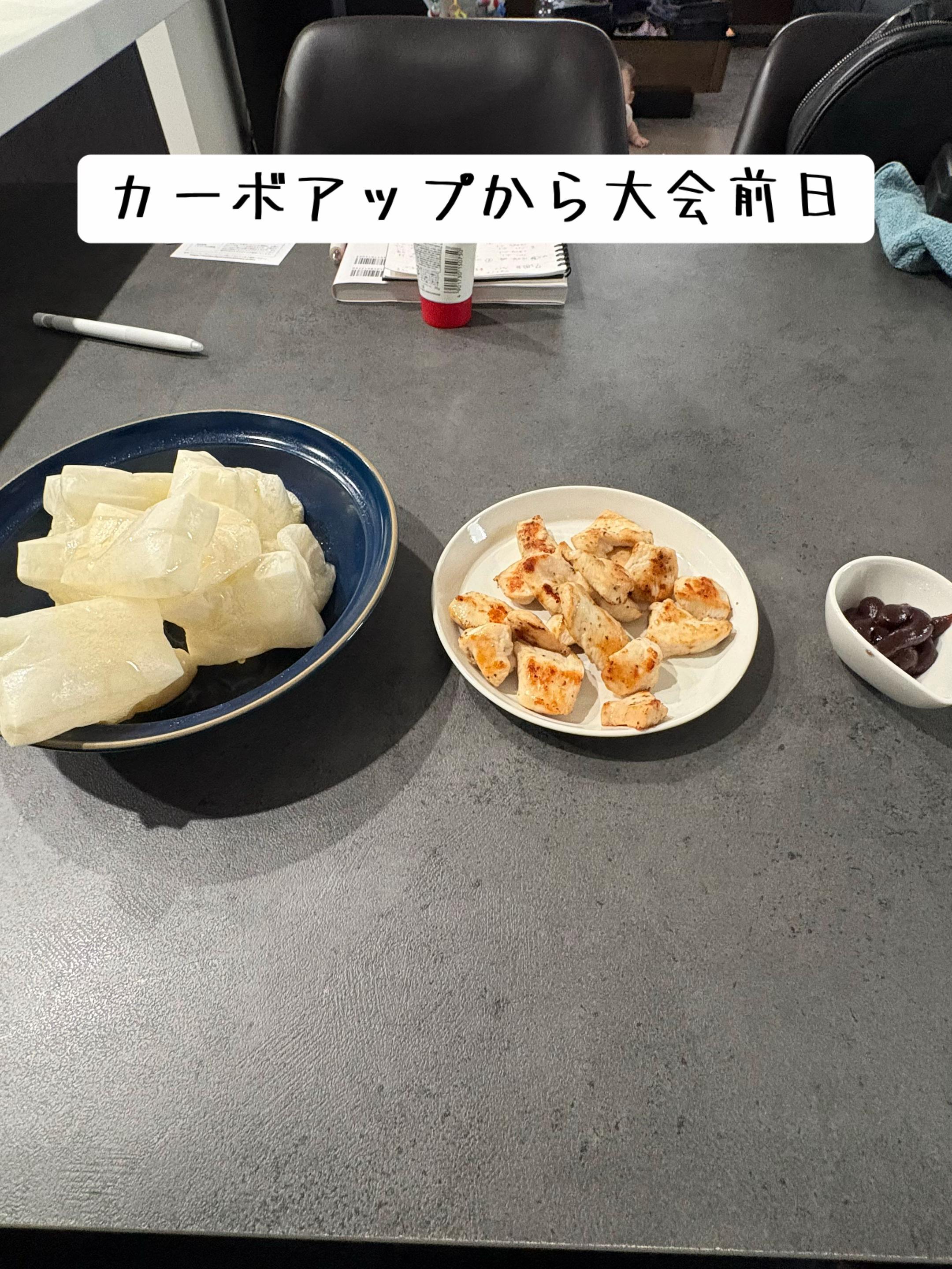 @ポン・デ・リング山上