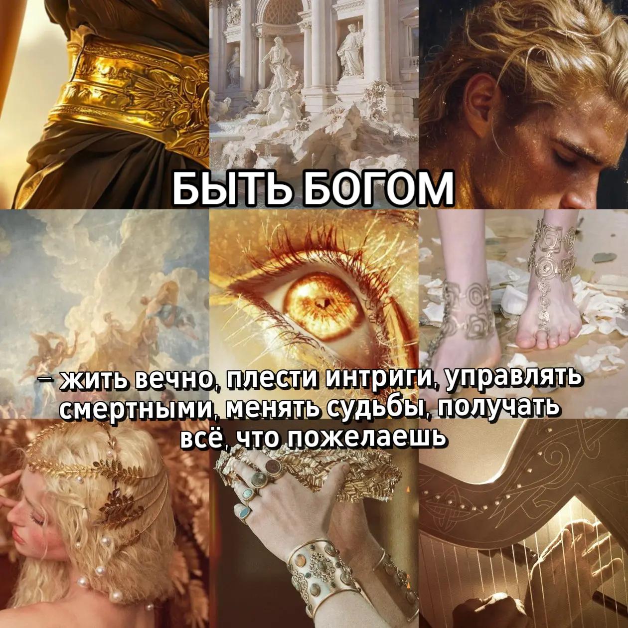 @тгк Апельсинка под мятой