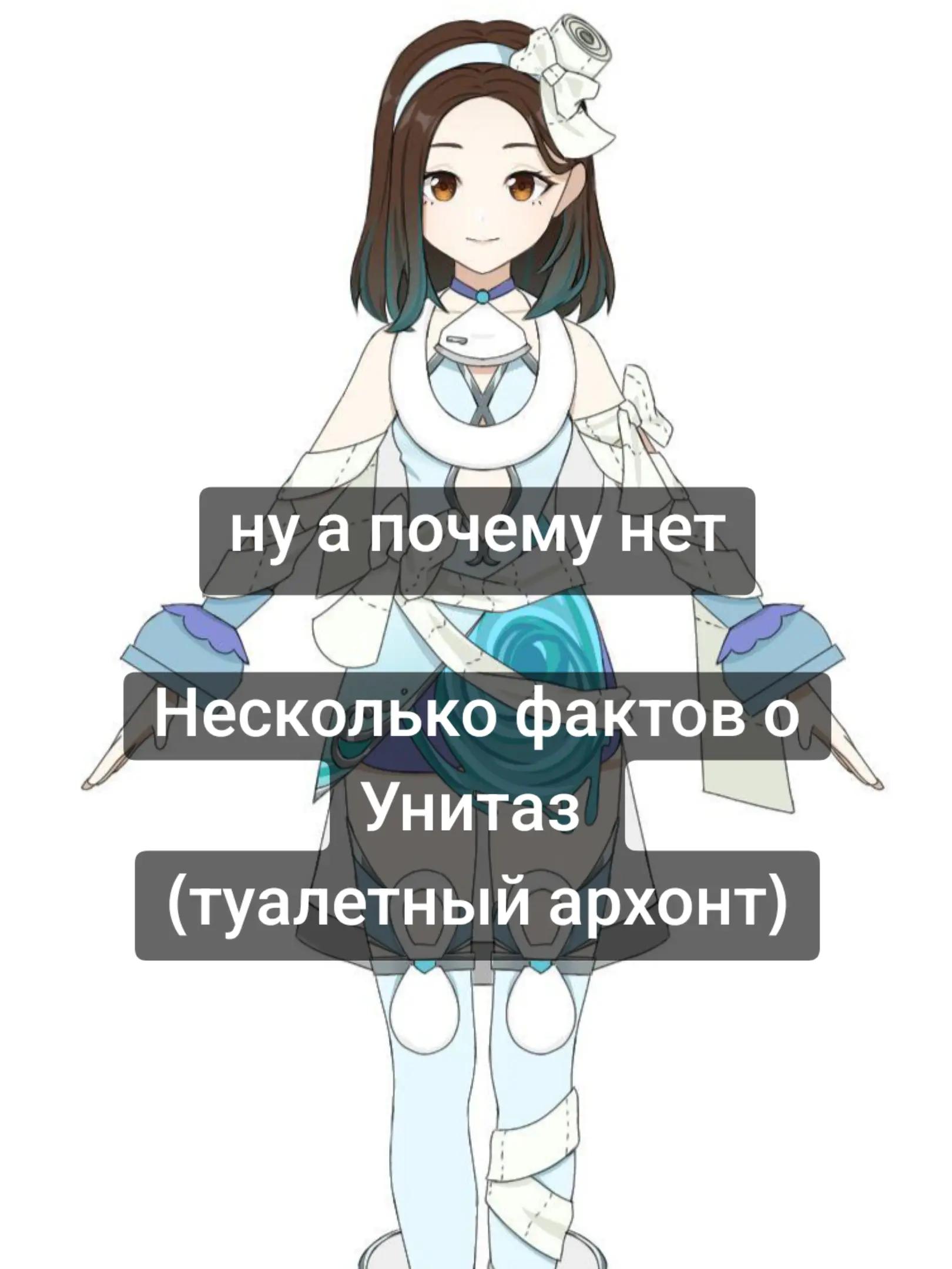 @azilian_