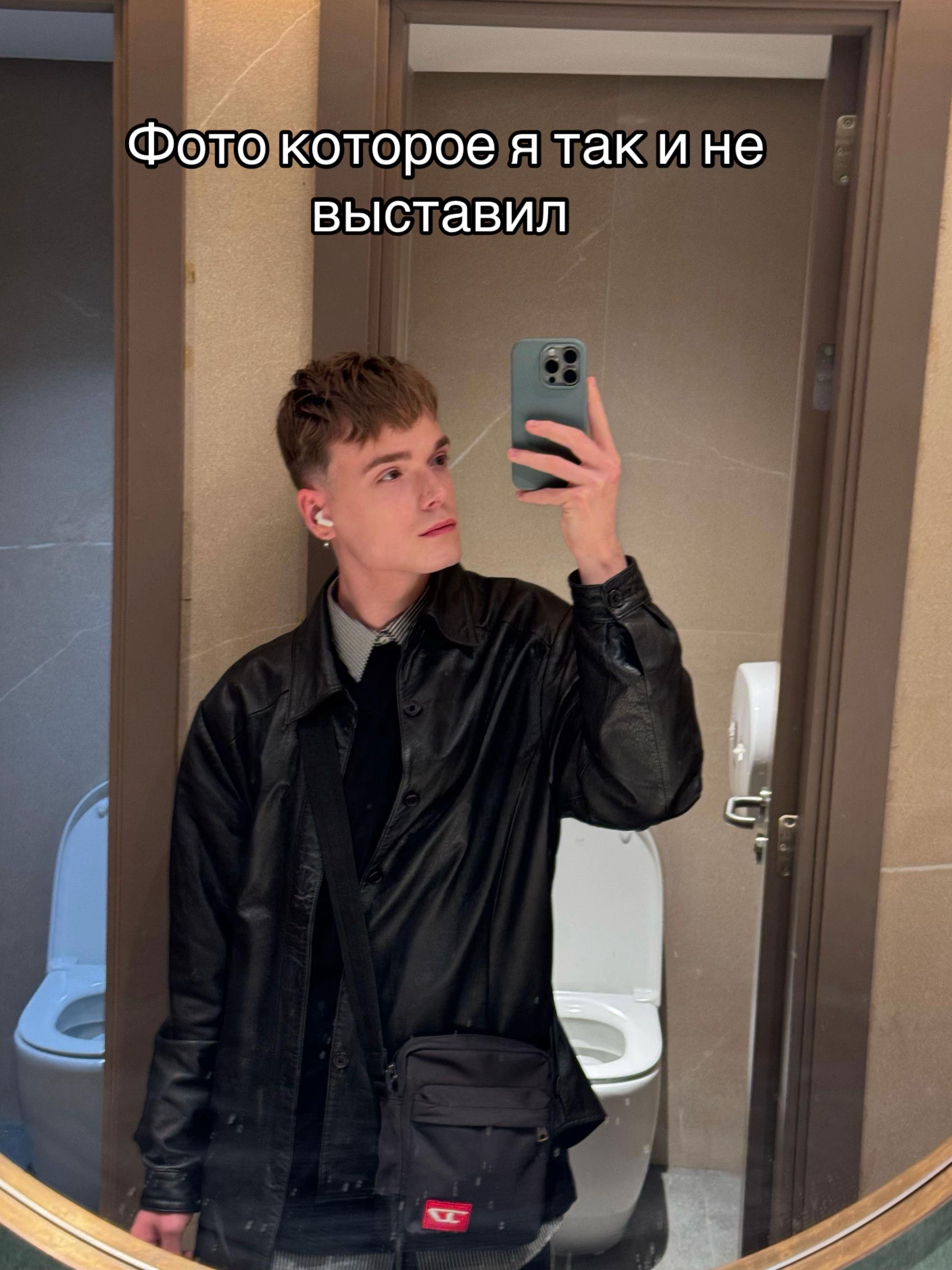 @Малыш Арчи