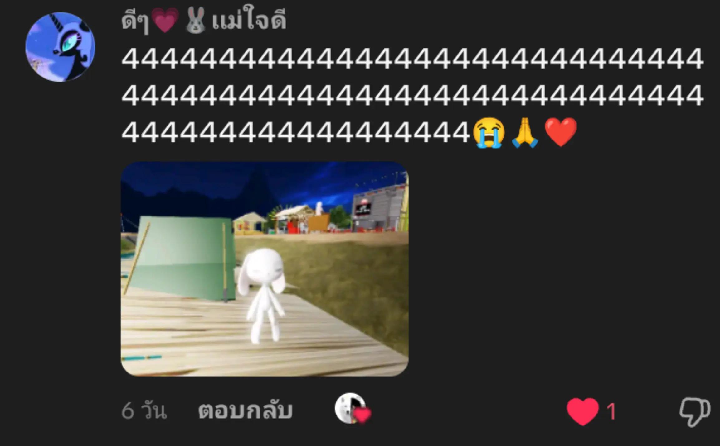 @🧋โกโก้_CoCo🥥(8k)