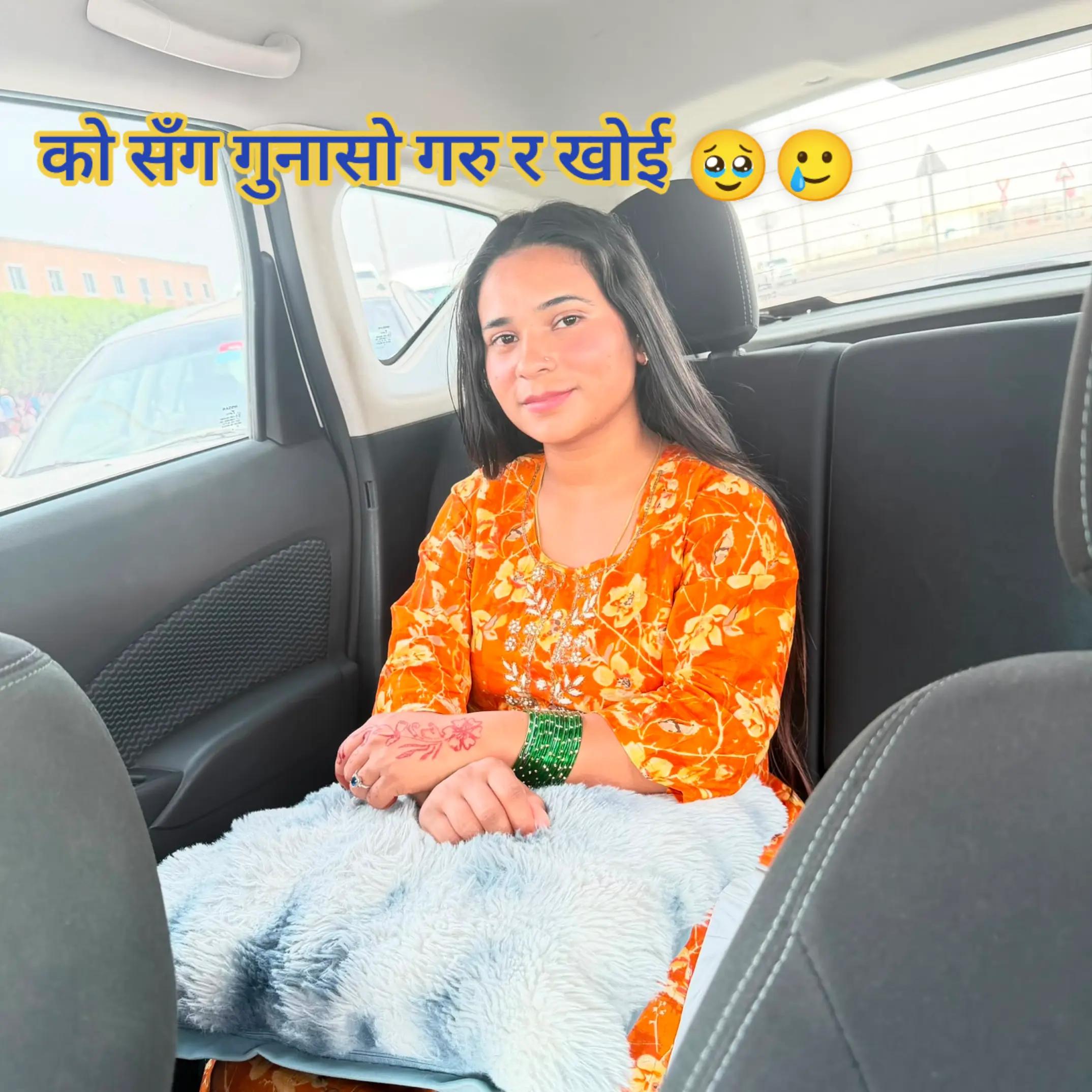 @Maya