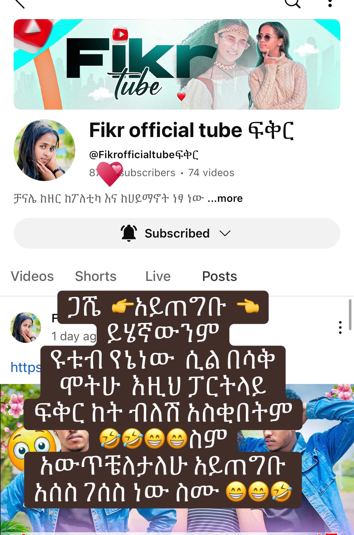 @ፀደይ☘️14323