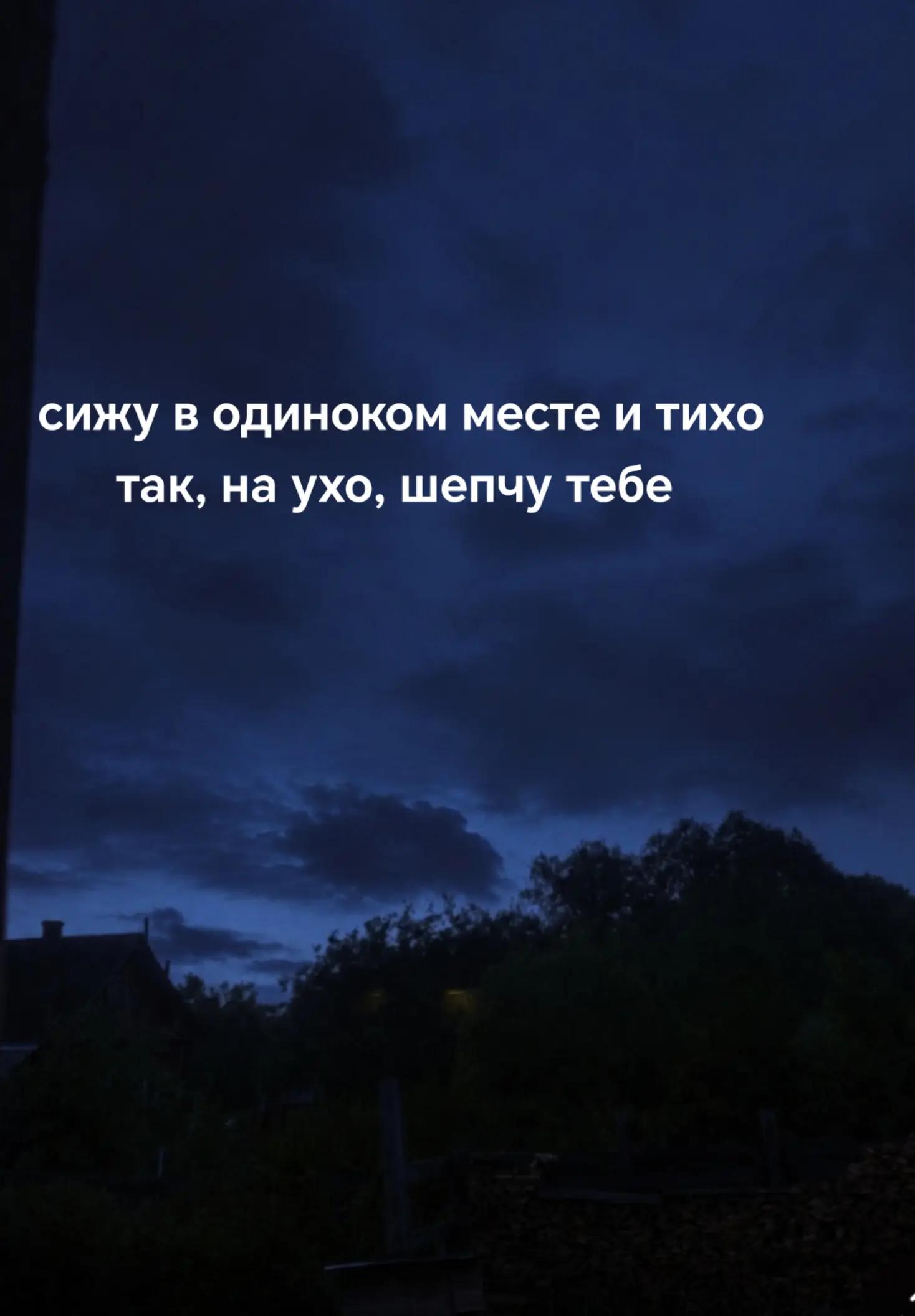 @викушаа