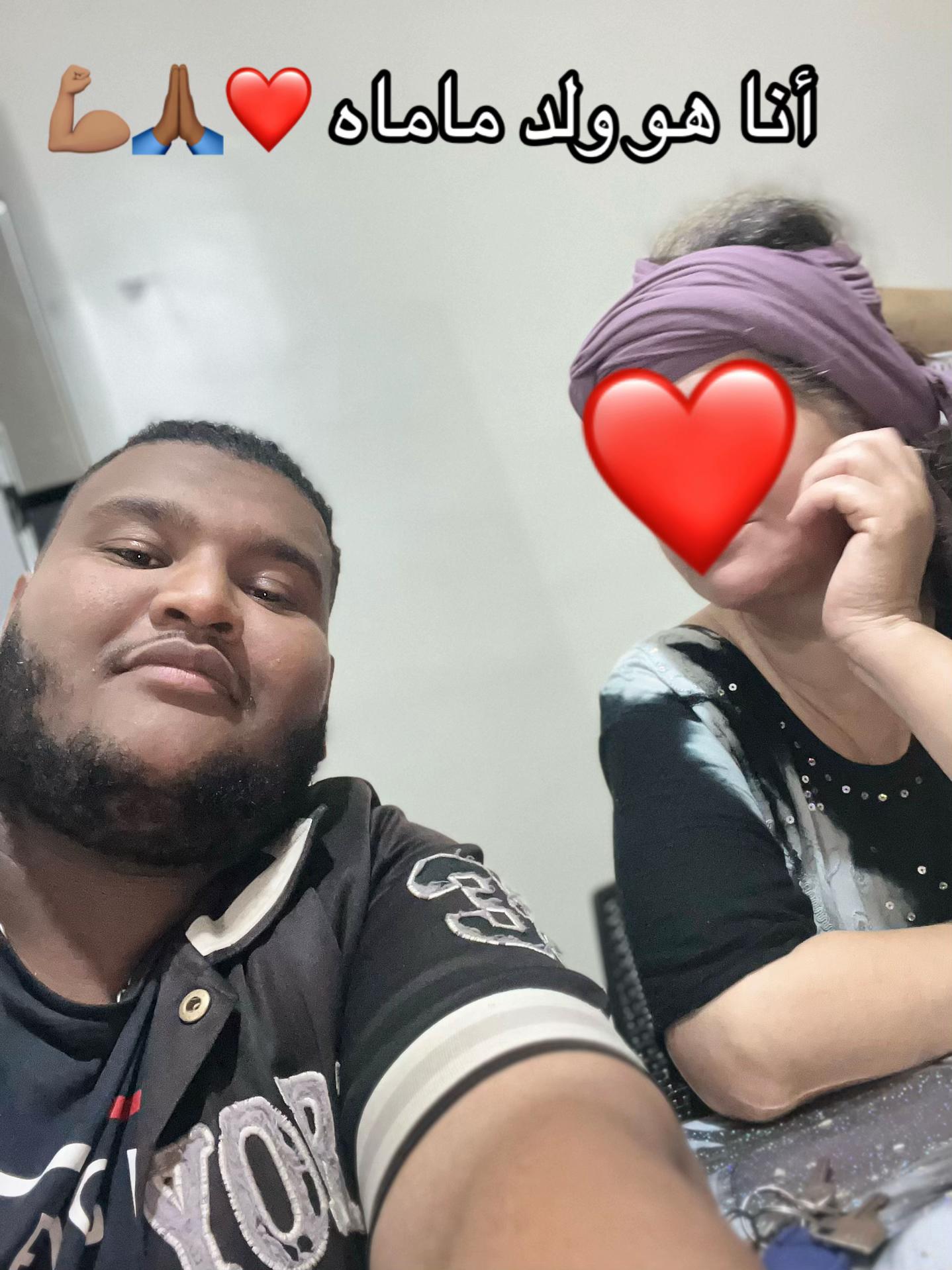 @B. I. G. 🥋
