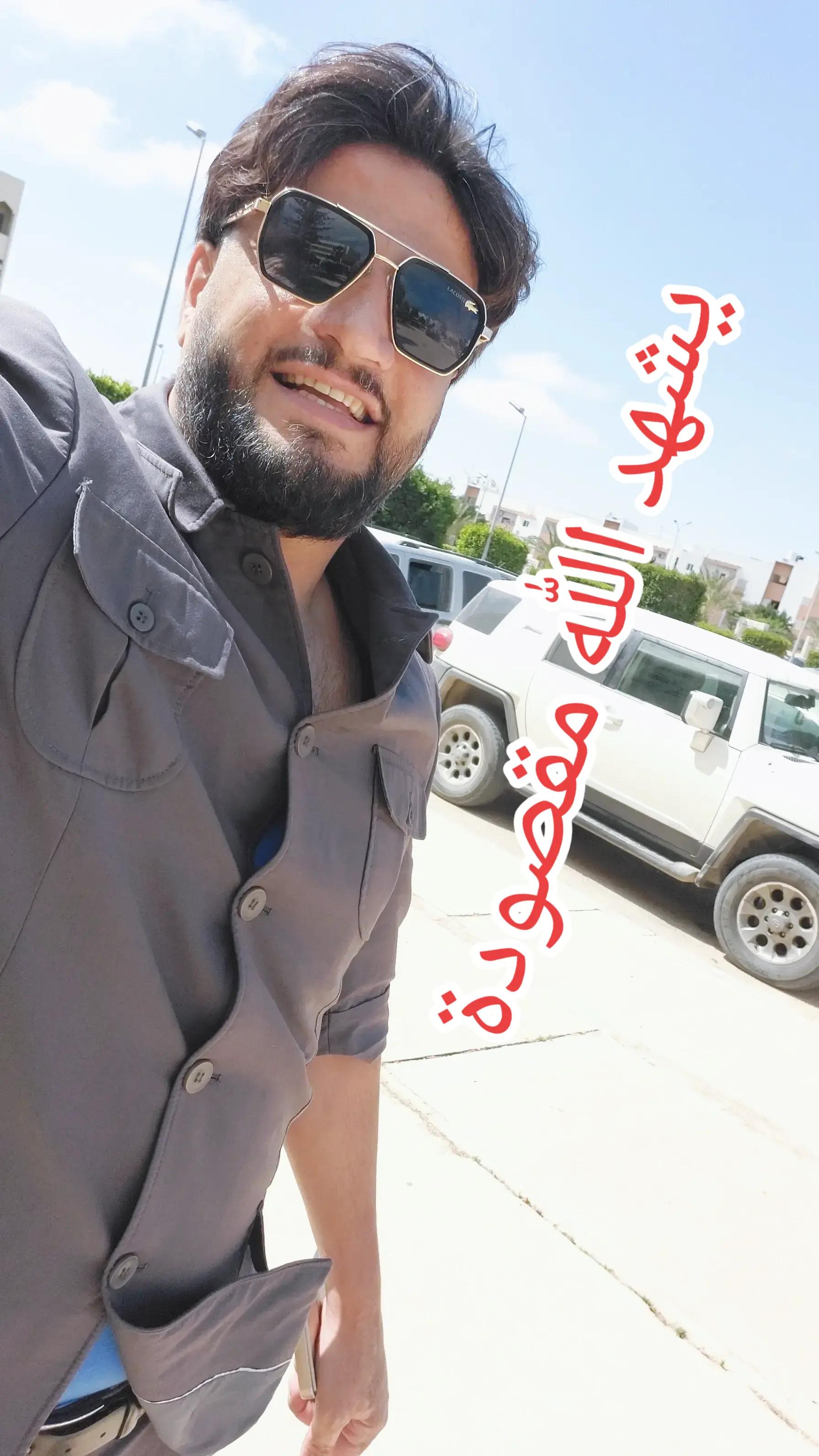 @جابر الدينالي✅