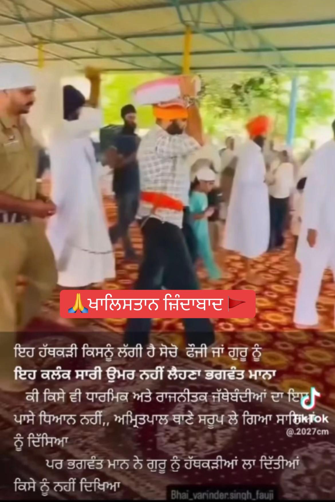 @🦅 sukh singh 🦅