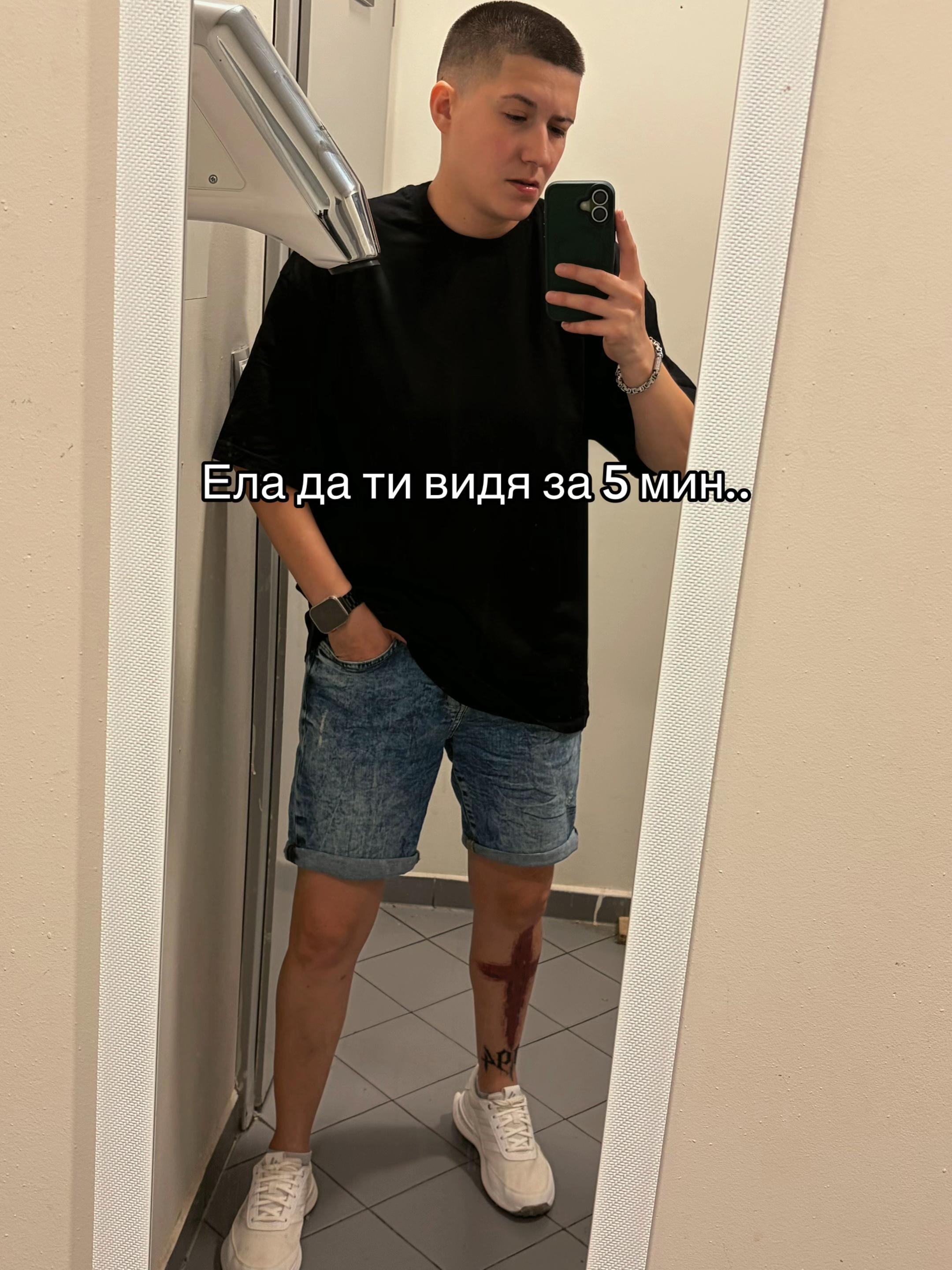 @Мимзо Салваторе 🦁