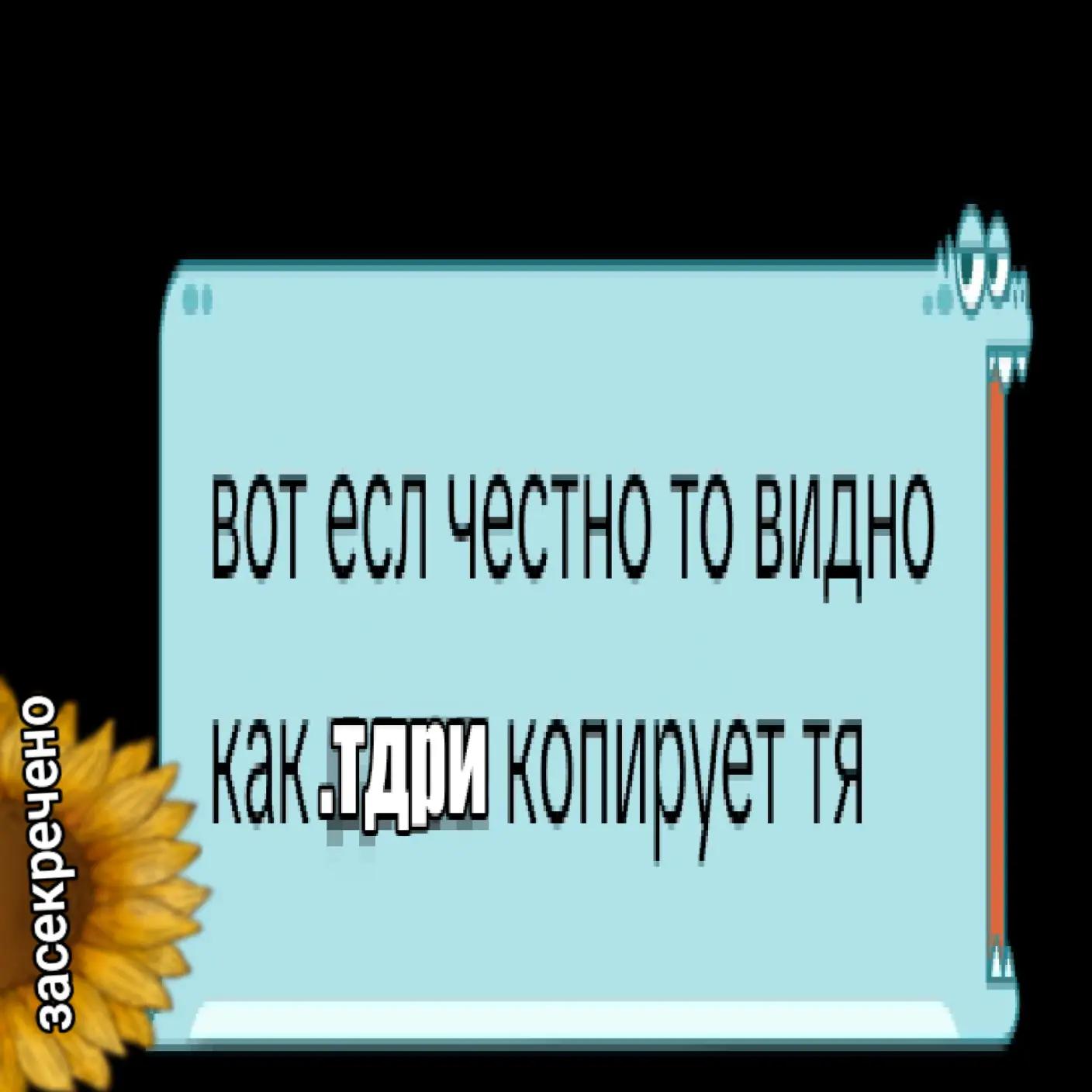 @жуковский_