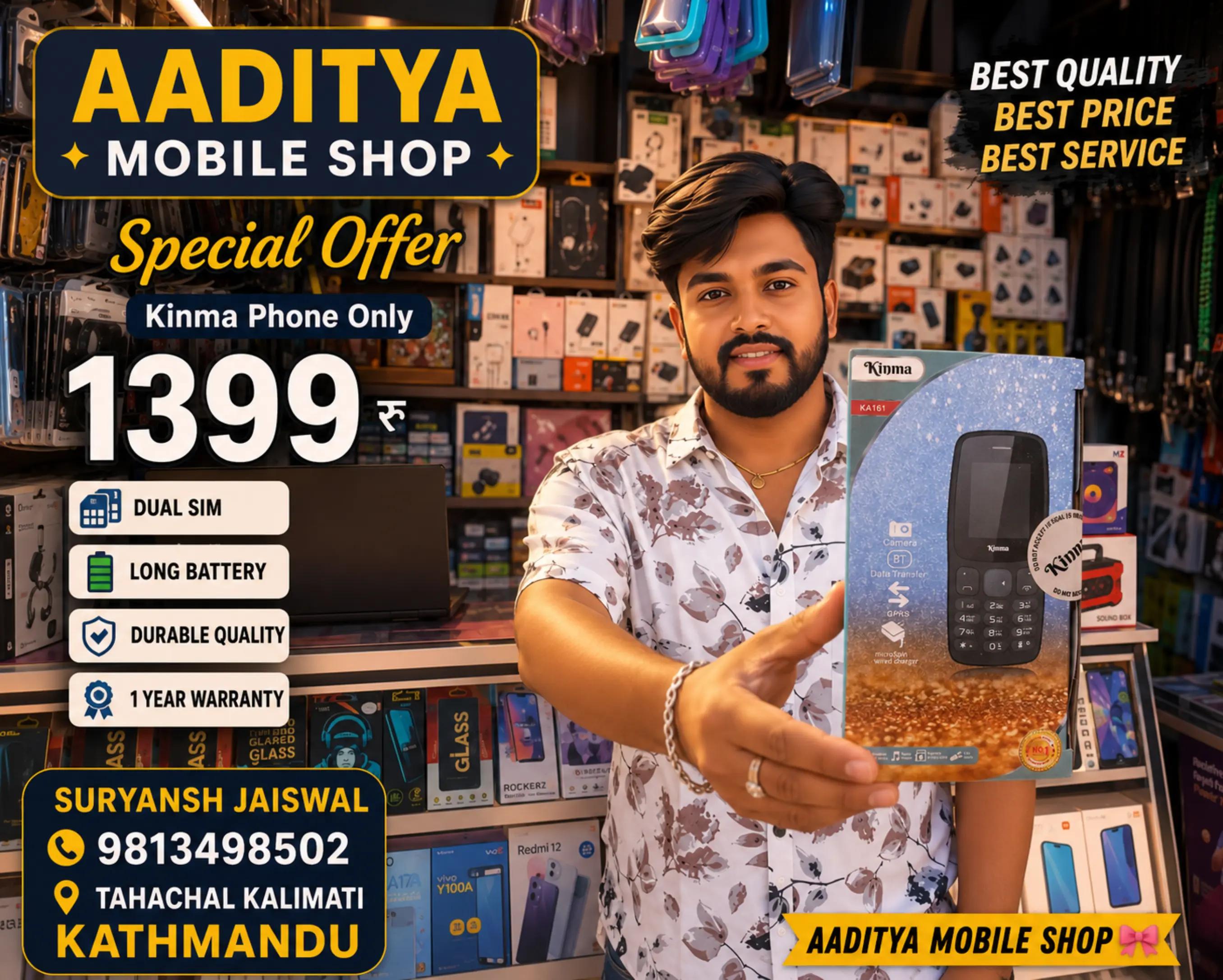@📱💥Aaditya Mobile shop📸💥