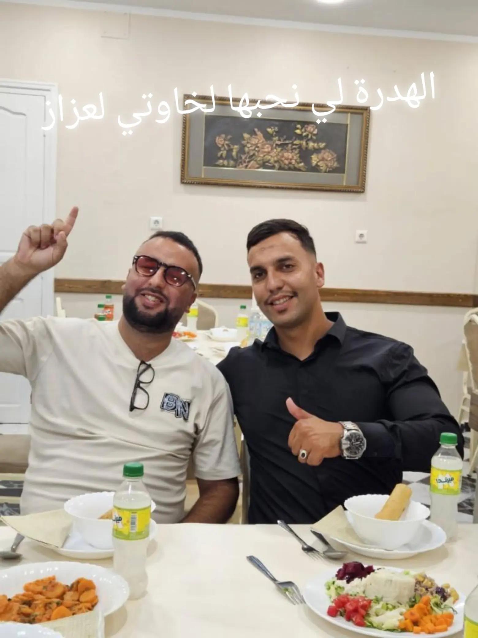 @Mounir Bachir858