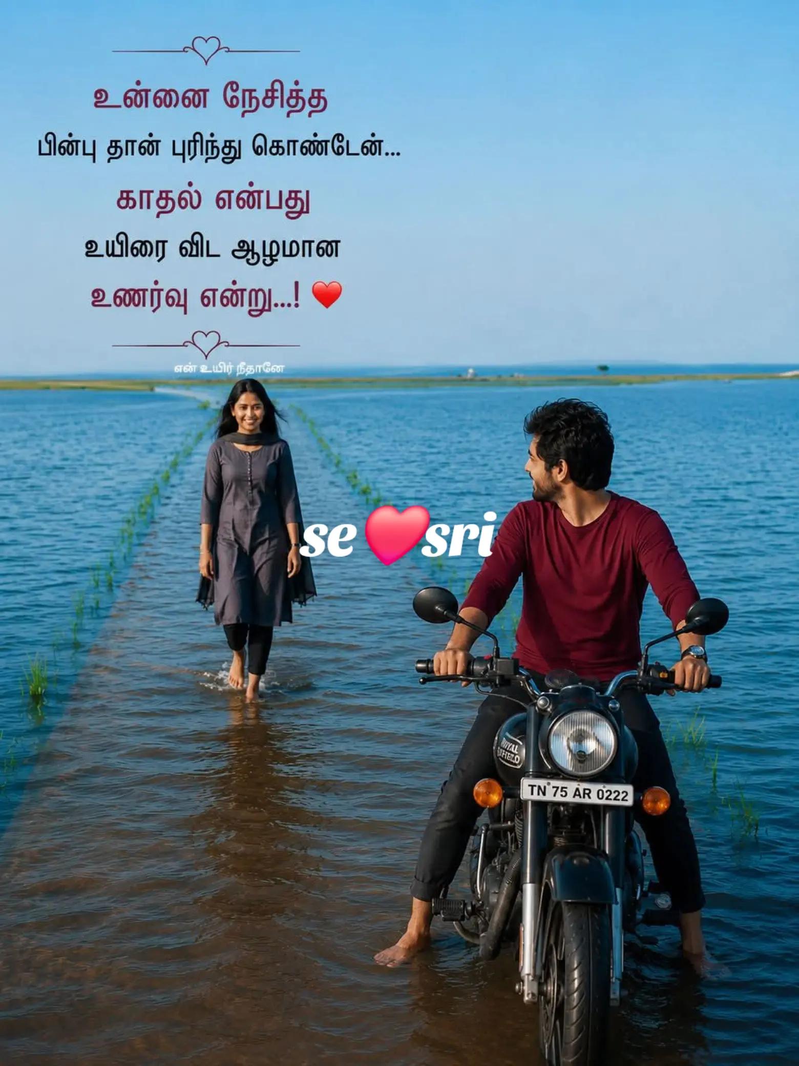 @ammal❤️❤️