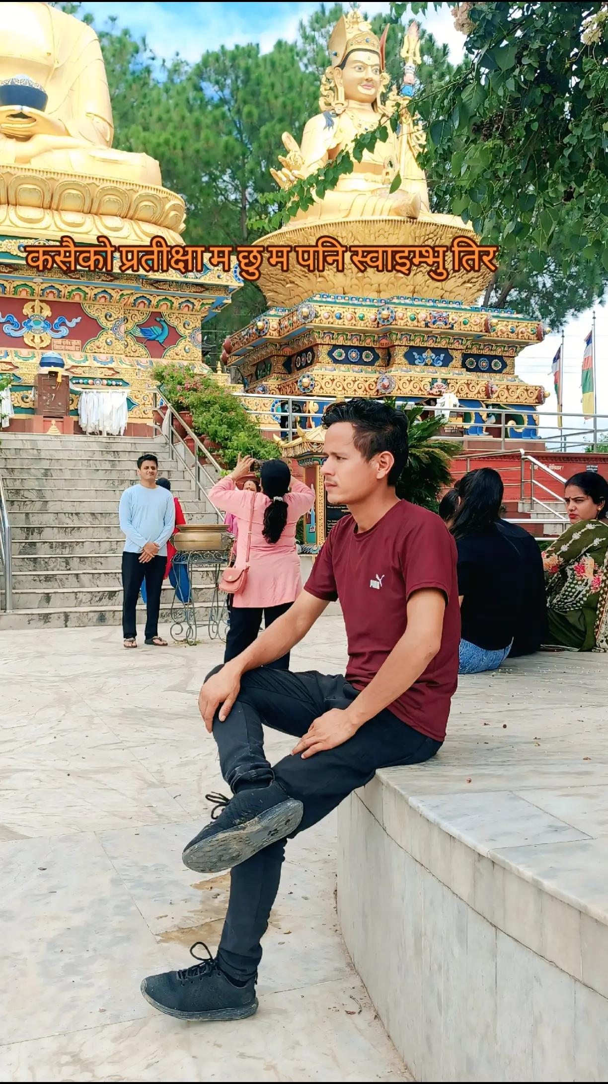 @🇳🇵🥀Prashantbohara@393🥀