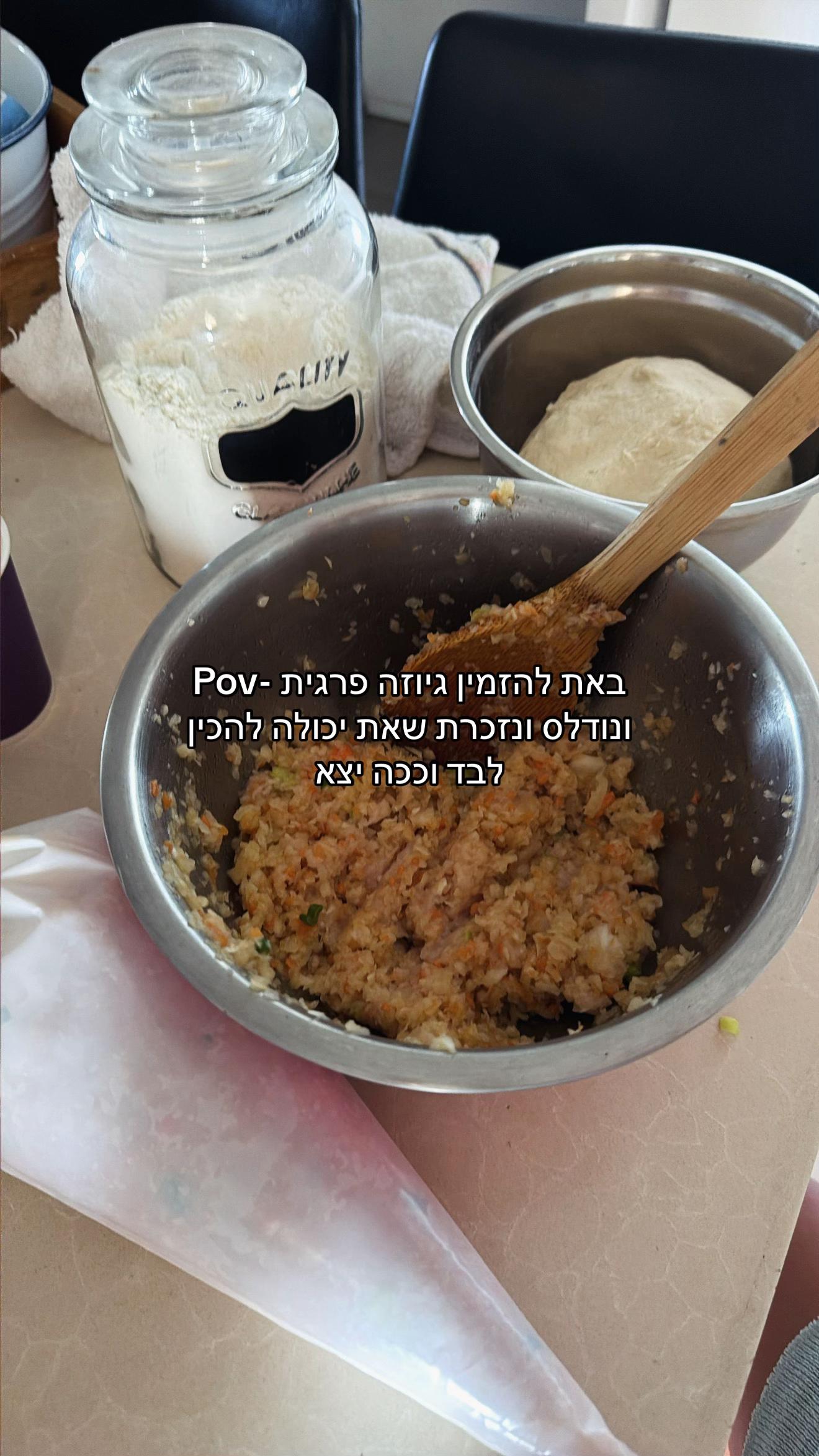 @אופירי🍸