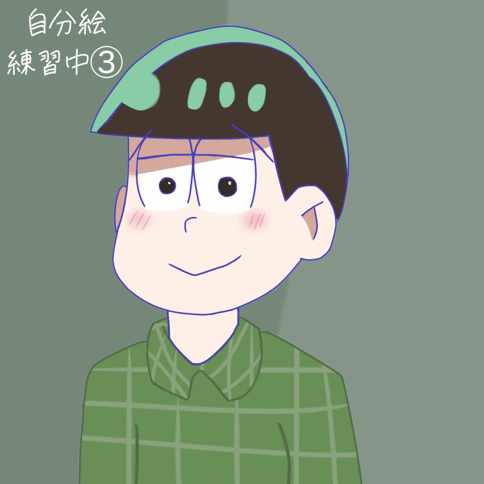 @yuzuðð©¶