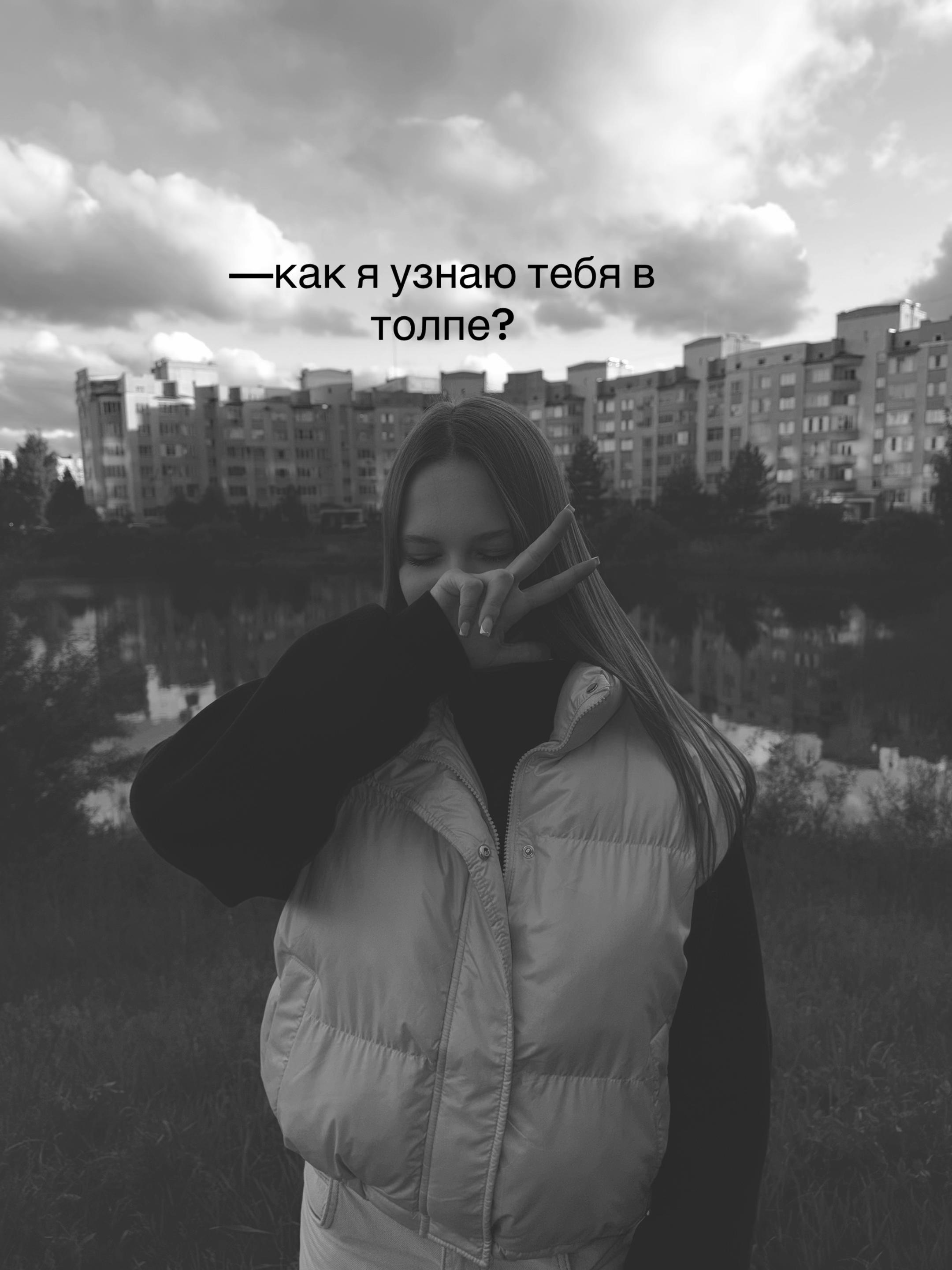 @алиночка