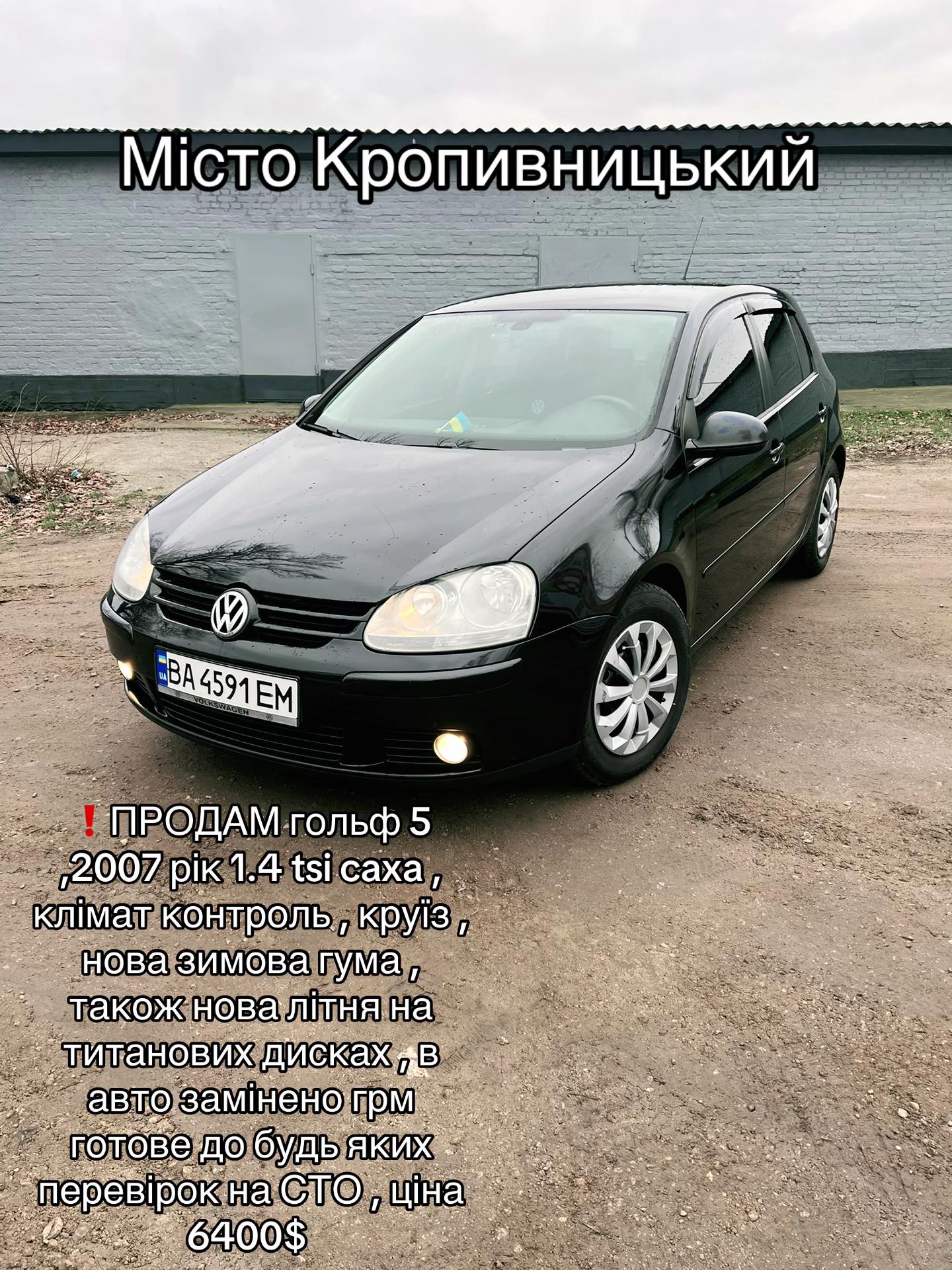 @Діма