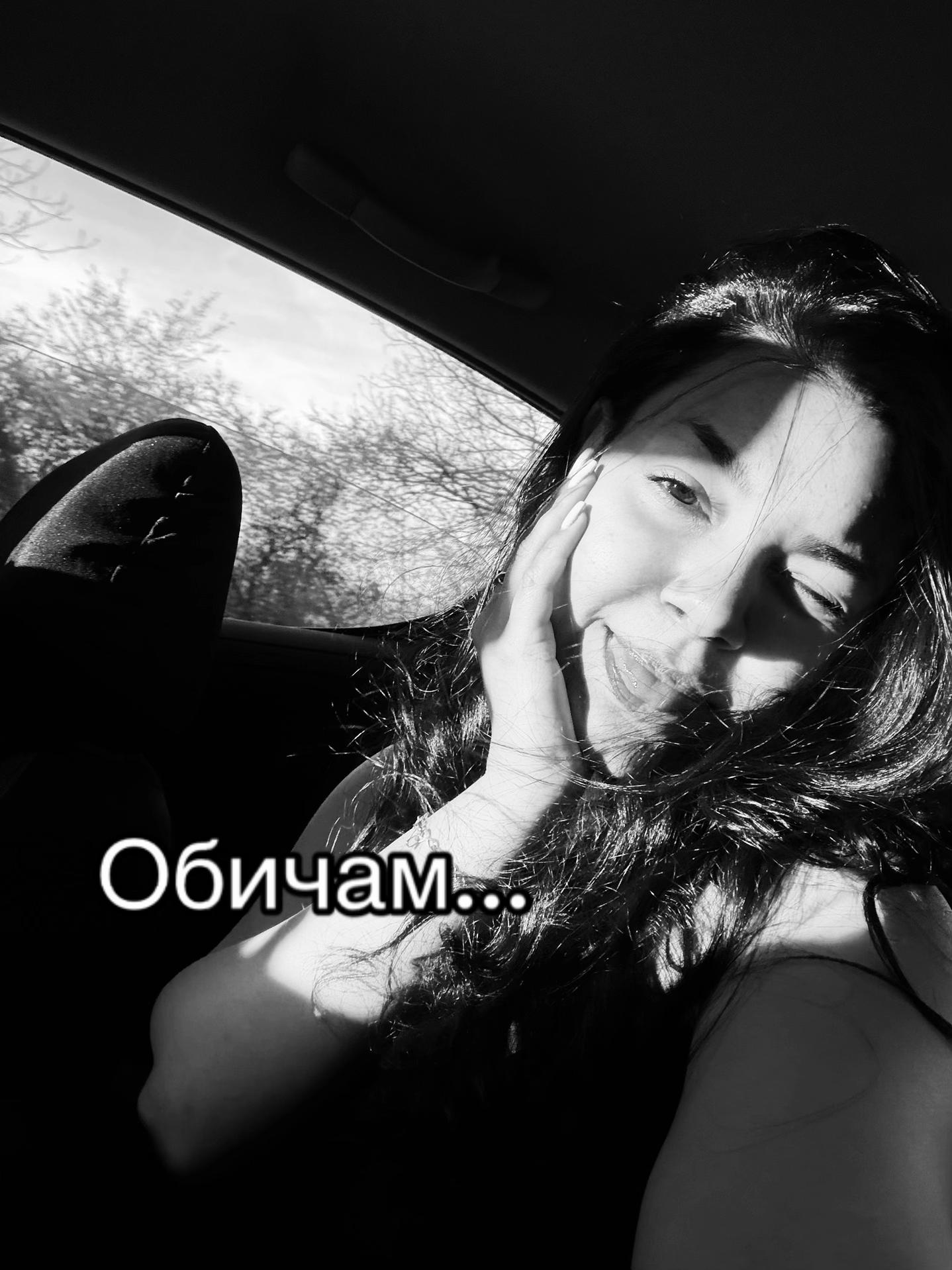 @Dancheva
