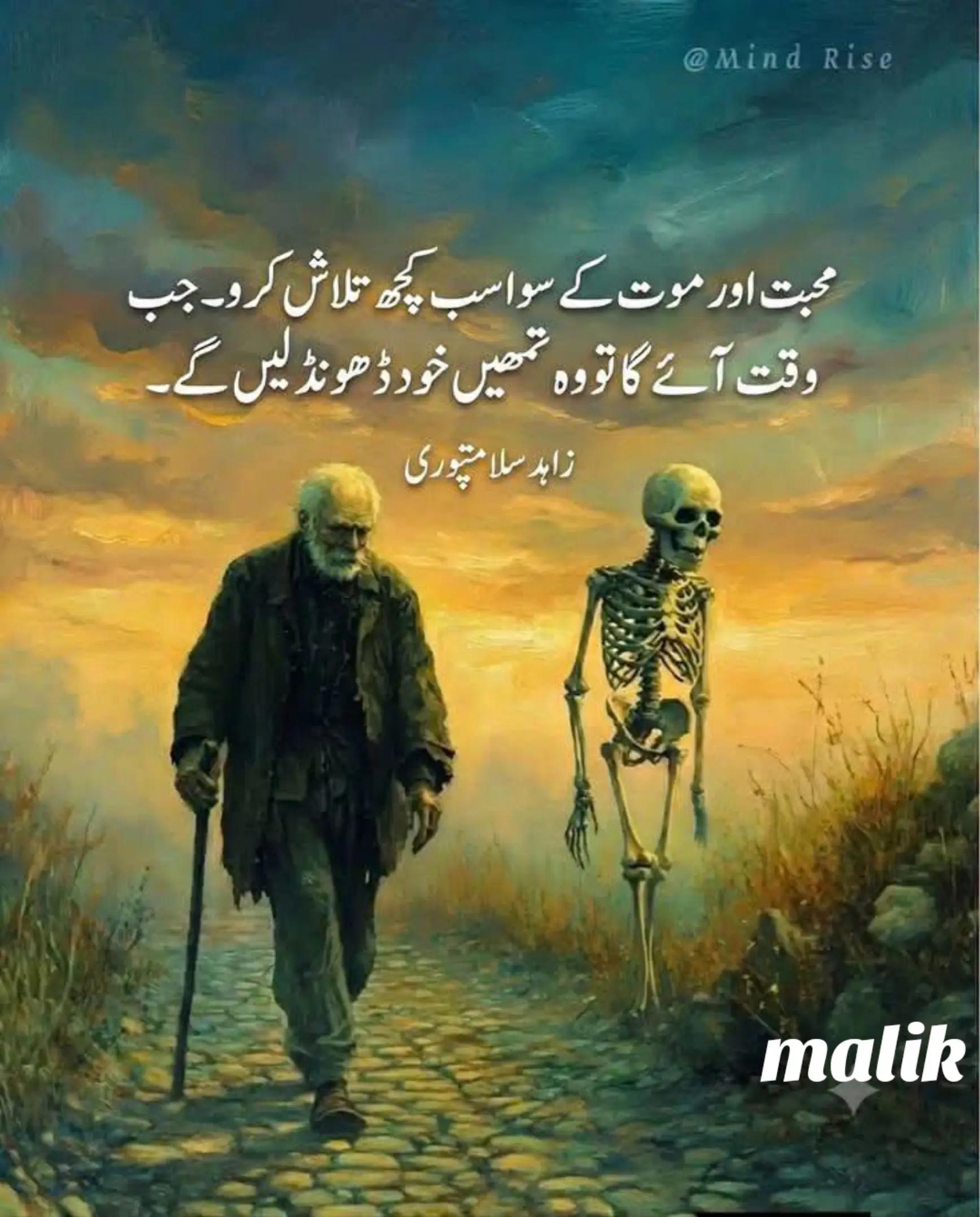 @Lovely malik👰♀️🎷🤺